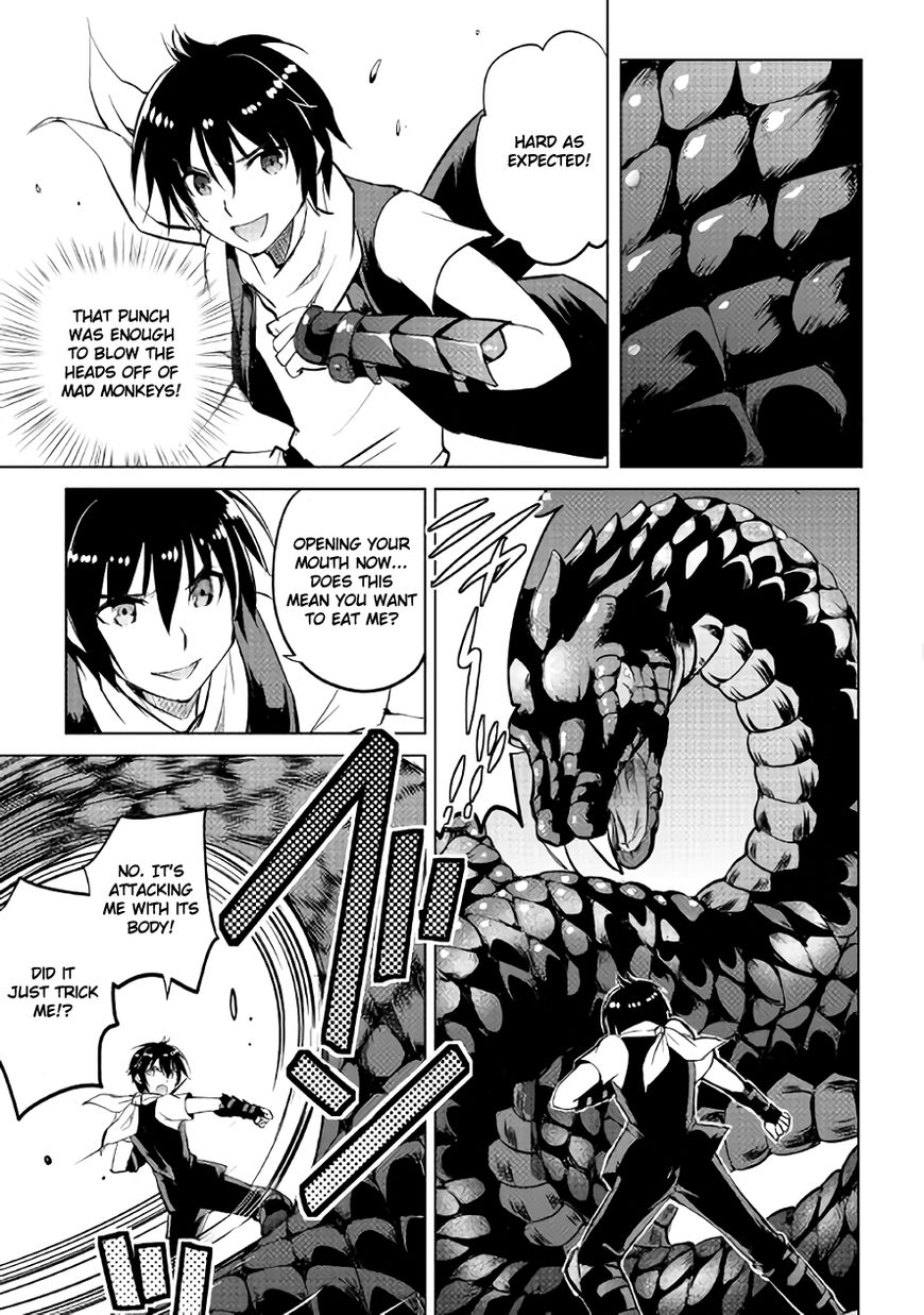 Maken no Daydreamer chapter 8 page 16