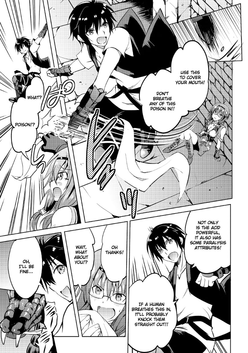 Maken no Daydreamer chapter 8 page 22