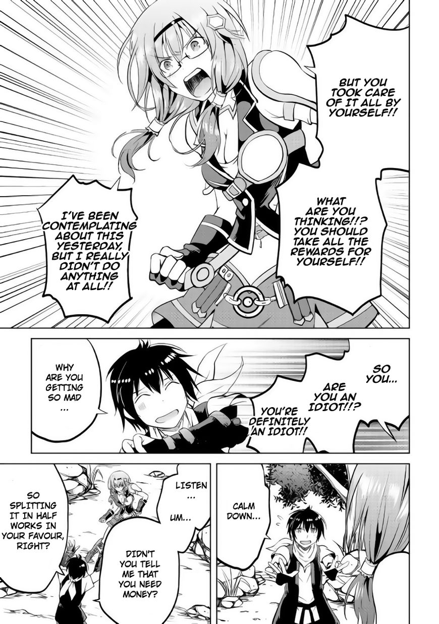 Maken no Daydreamer chapter 9 page 14