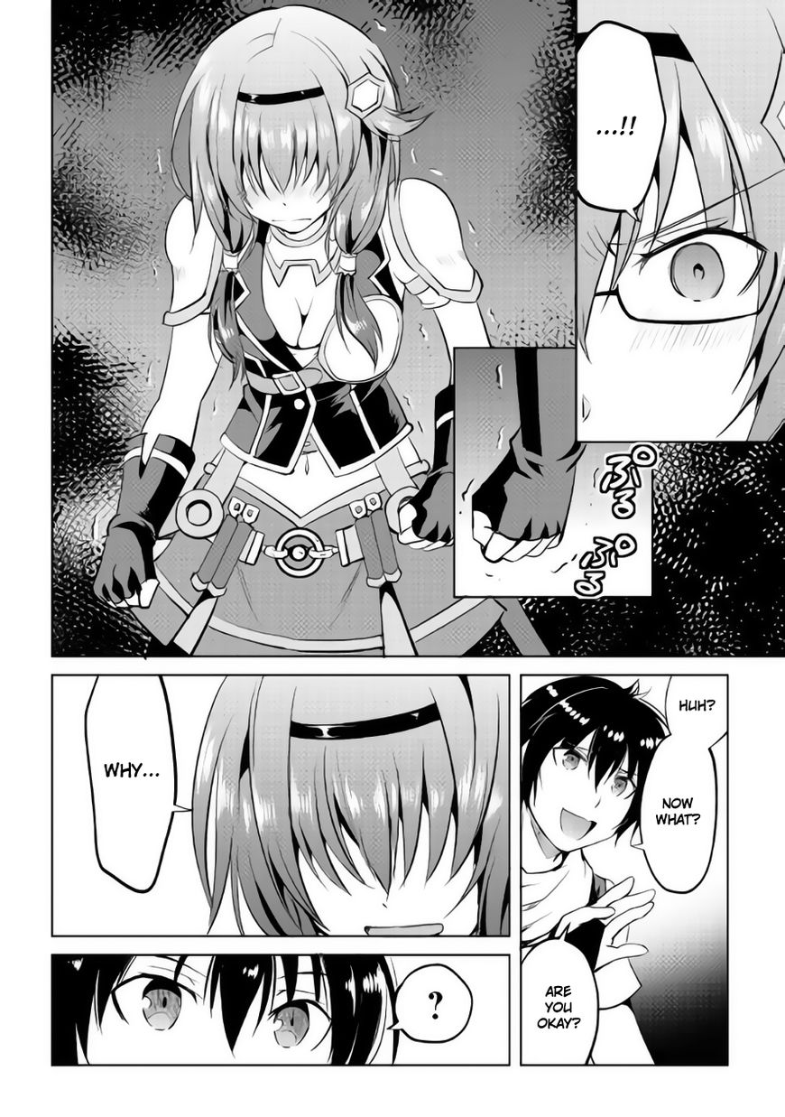 Maken no Daydreamer chapter 9 page 15