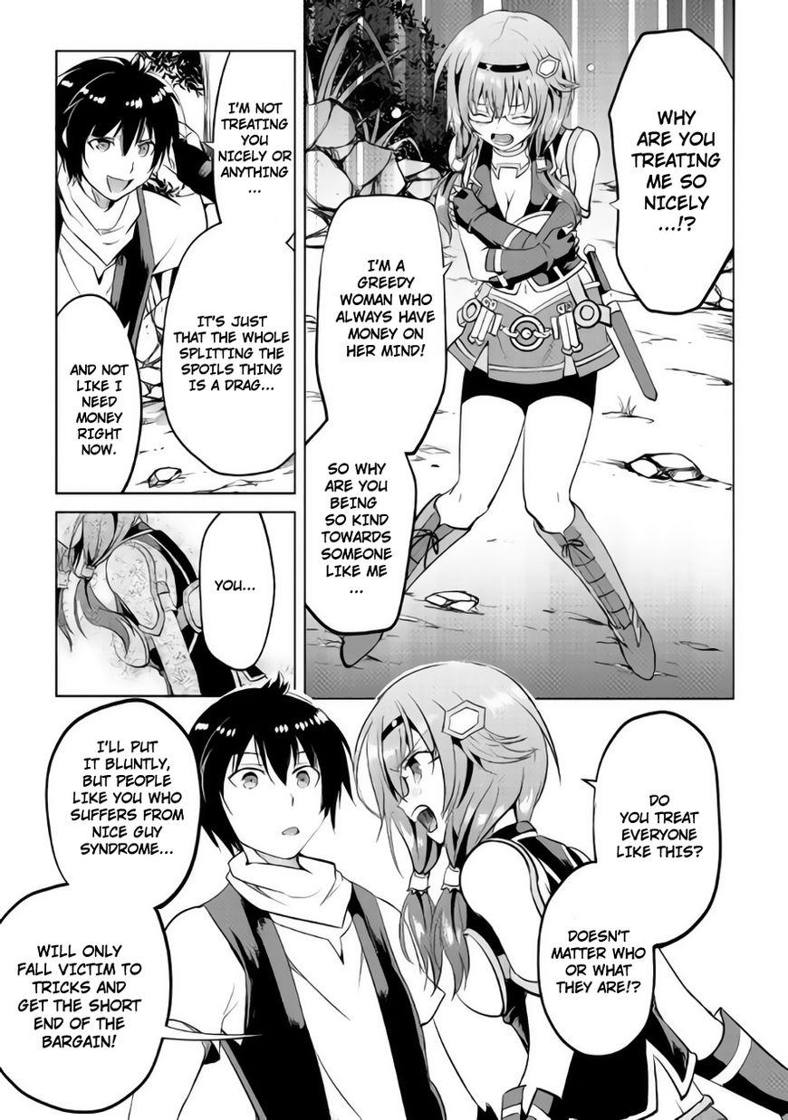 Maken no Daydreamer chapter 9 page 16