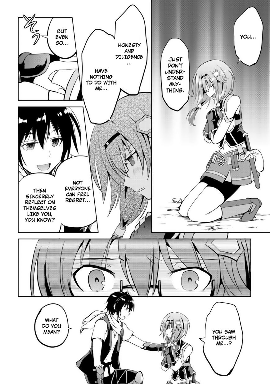 Maken no Daydreamer chapter 9 page 19