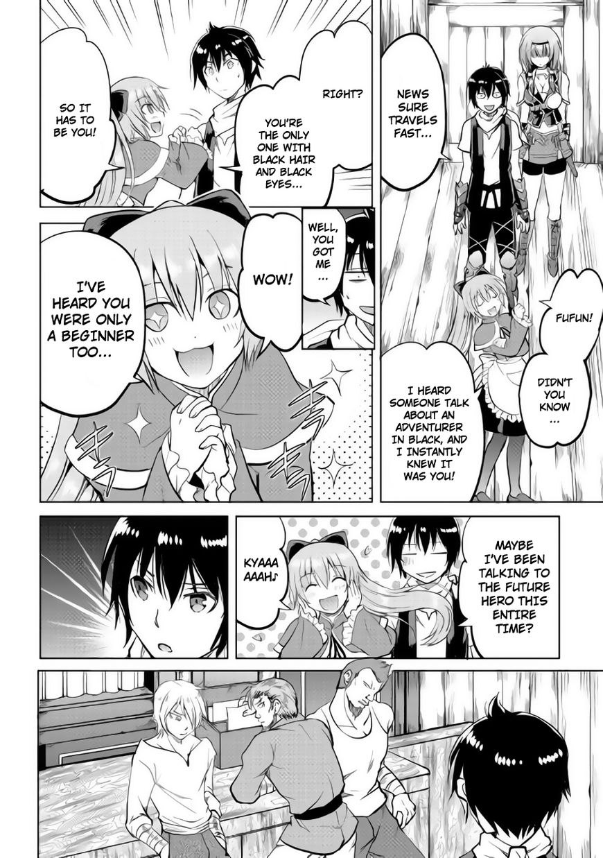 Maken no Daydreamer chapter 9 page 21