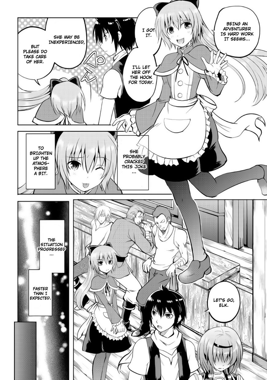 Maken no Daydreamer chapter 9 page 23