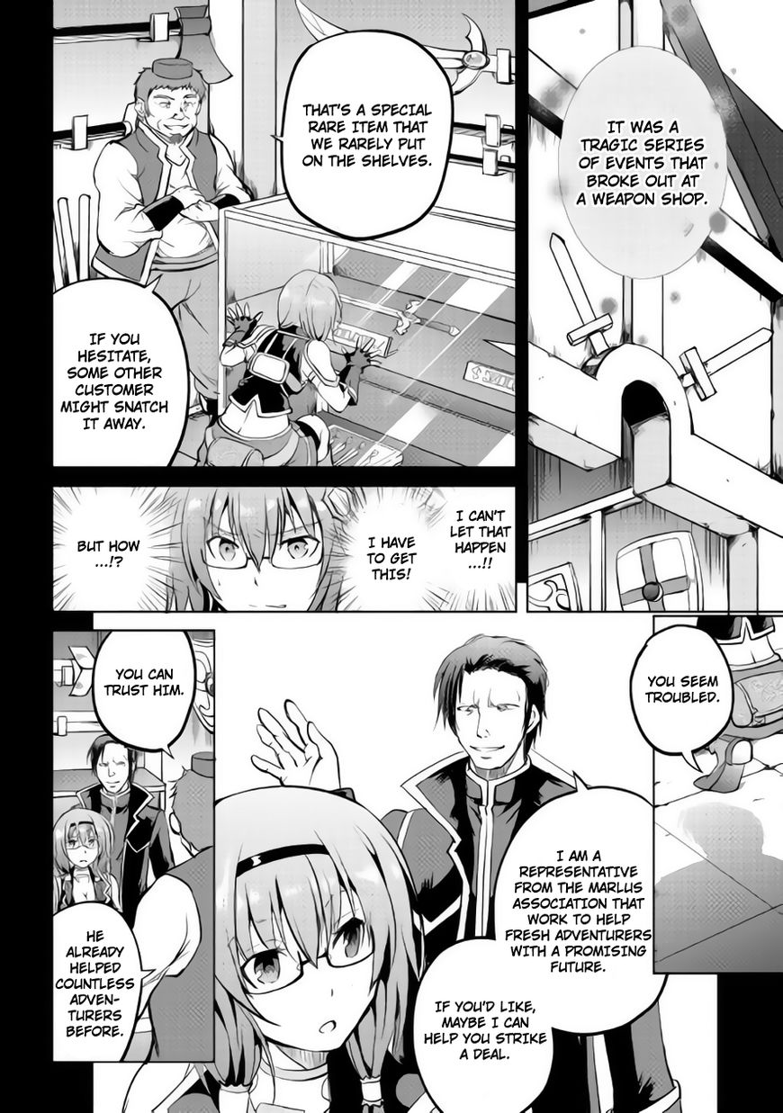 Maken no Daydreamer chapter 9 page 25