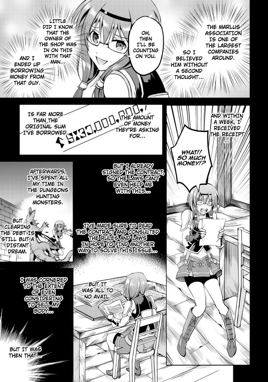 Maken no Daydreamer chapter 9 page 26