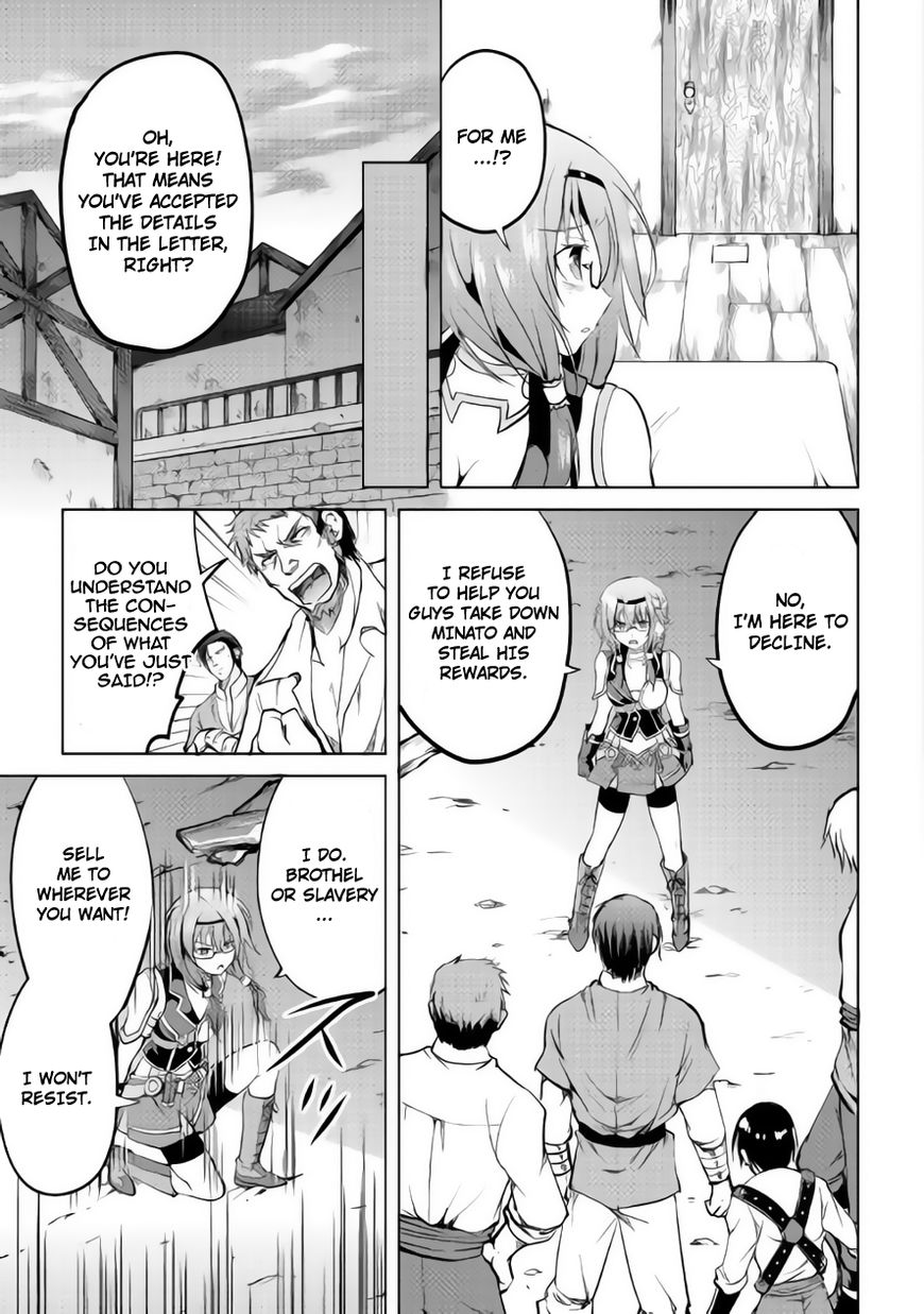 Maken no Daydreamer chapter 9 page 28