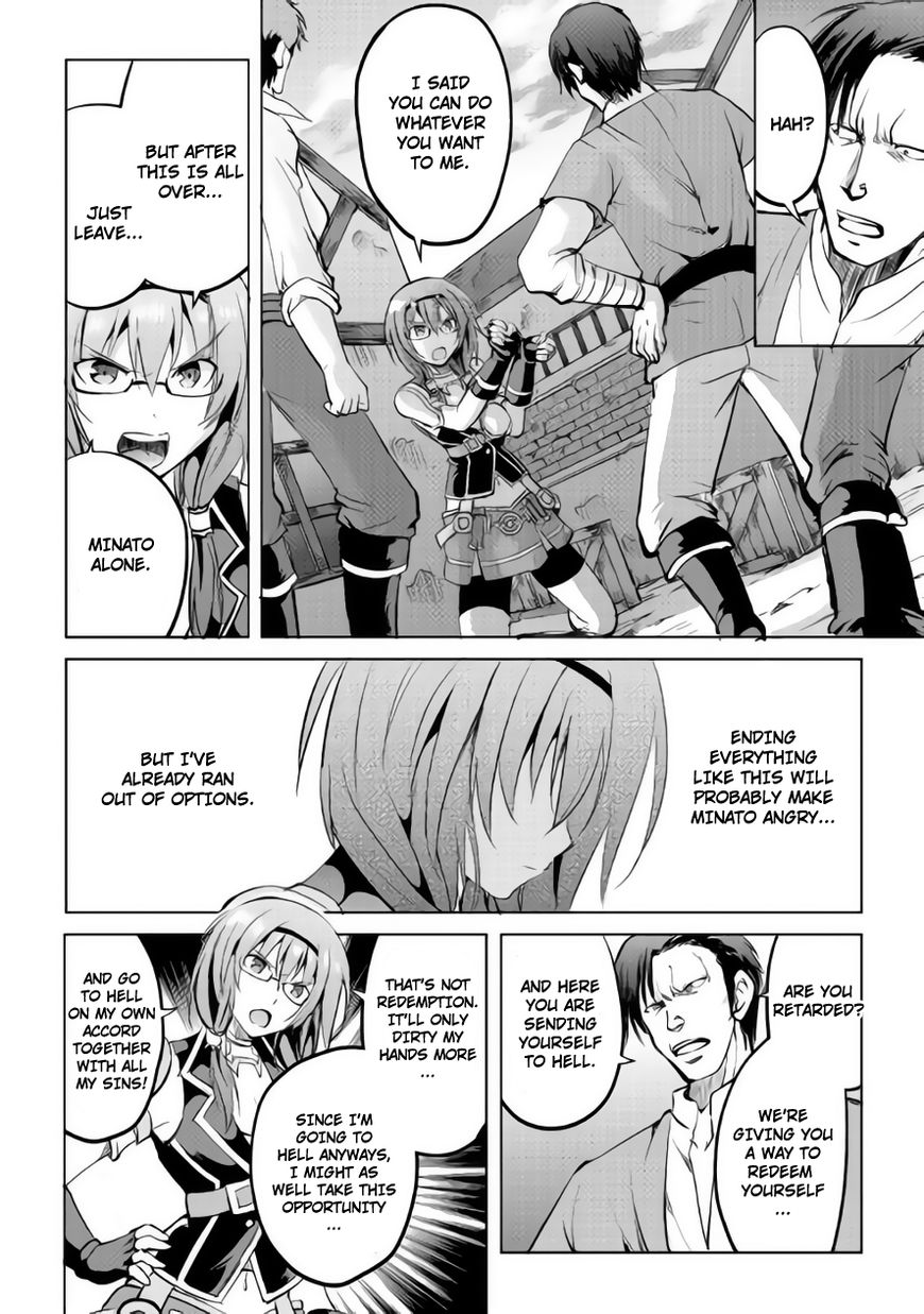 Maken no Daydreamer chapter 9 page 29