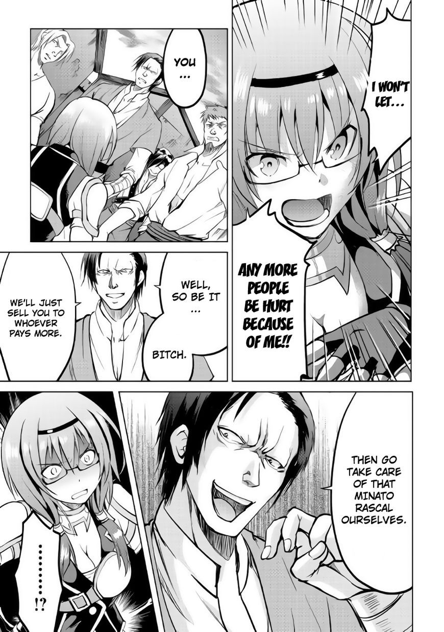 Maken no Daydreamer chapter 9 page 30