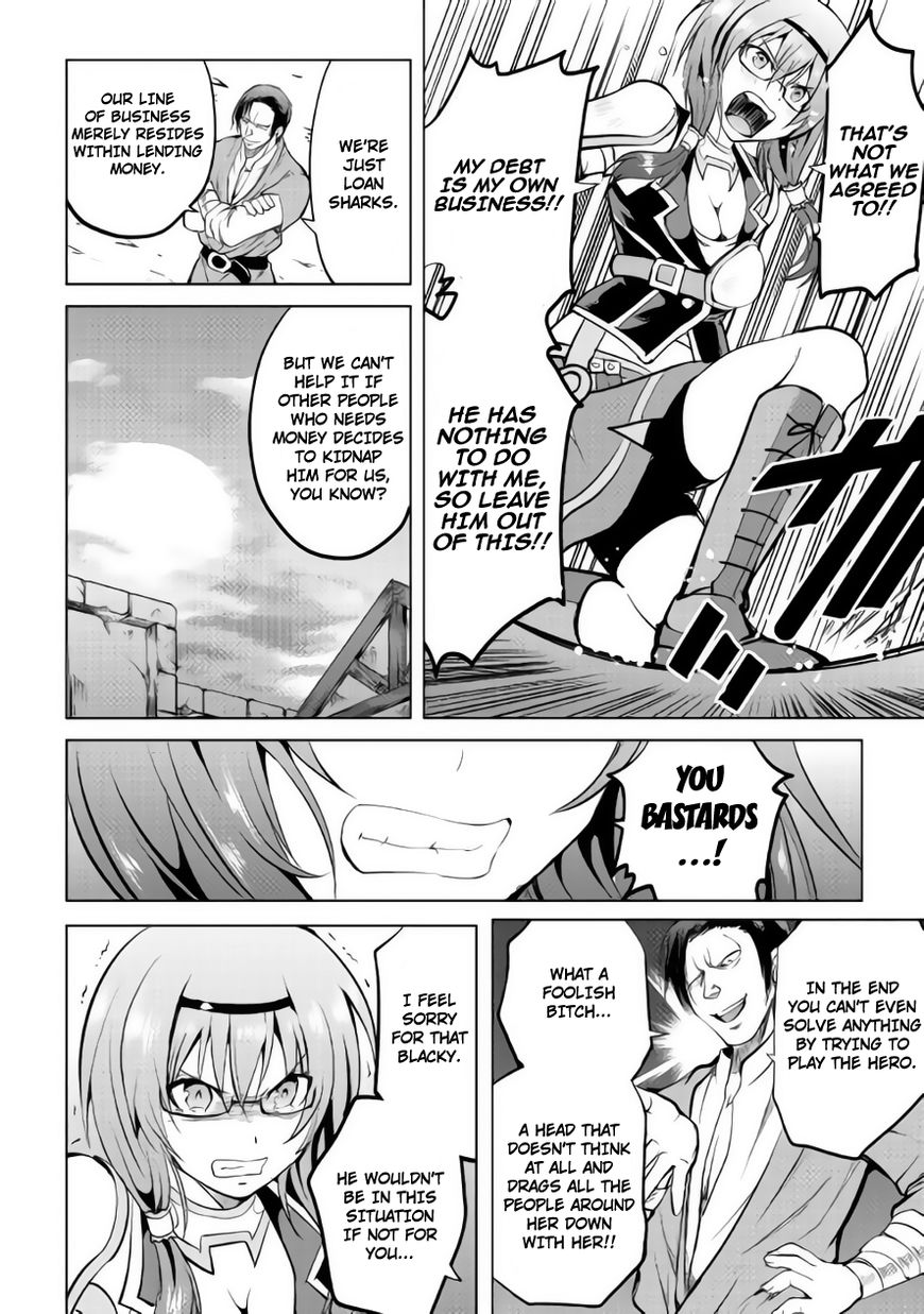 Maken no Daydreamer chapter 9 page 31