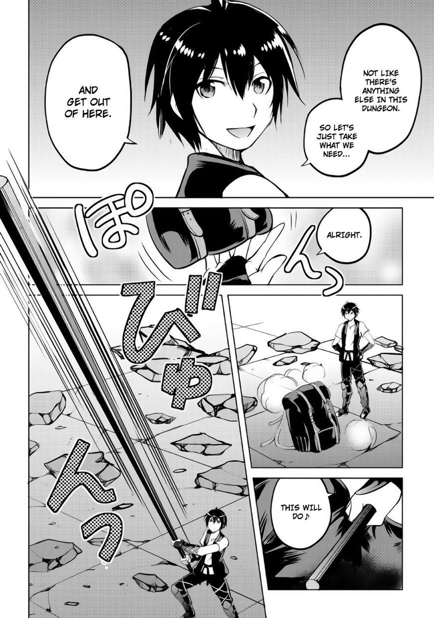 Maken no Daydreamer chapter 9 page 5