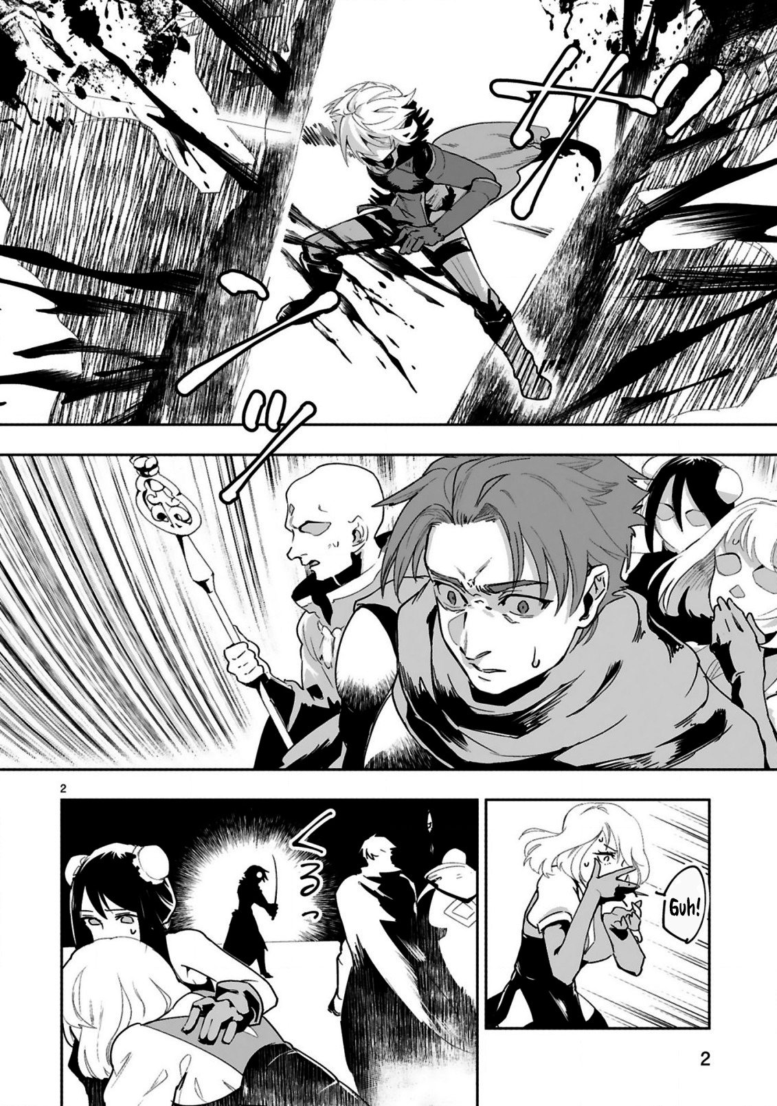 Maken Tsukai No Moto Shounen Hei Wa, Moto Teki Kanbu No Onee-San To Issho Ni Ikitai chapter 1.1 page 4