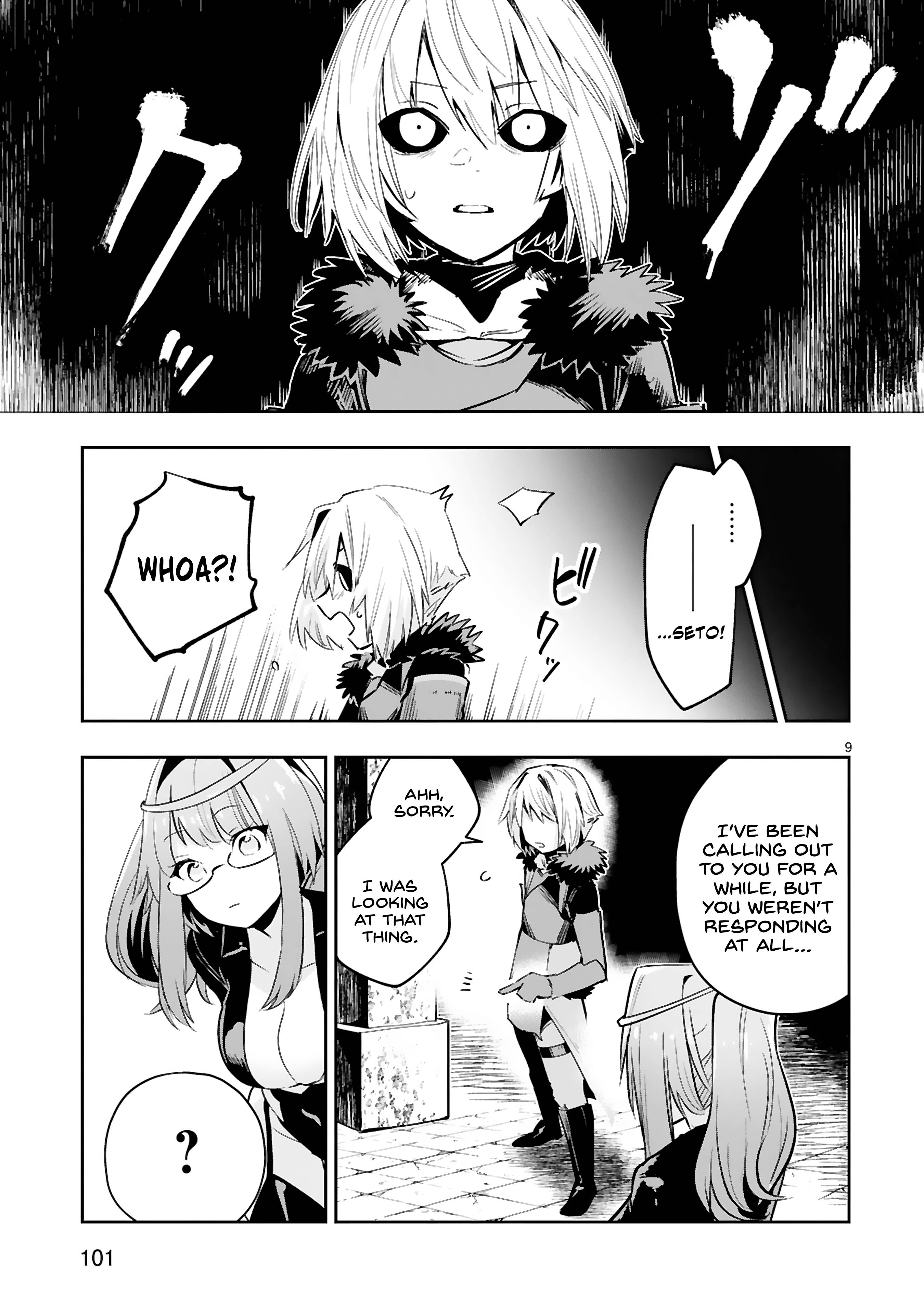 Maken Tsukai No Moto Shounen Hei Wa, Moto Teki Kanbu No Onee-San To Issho Ni Ikitai chapter 11 page 10