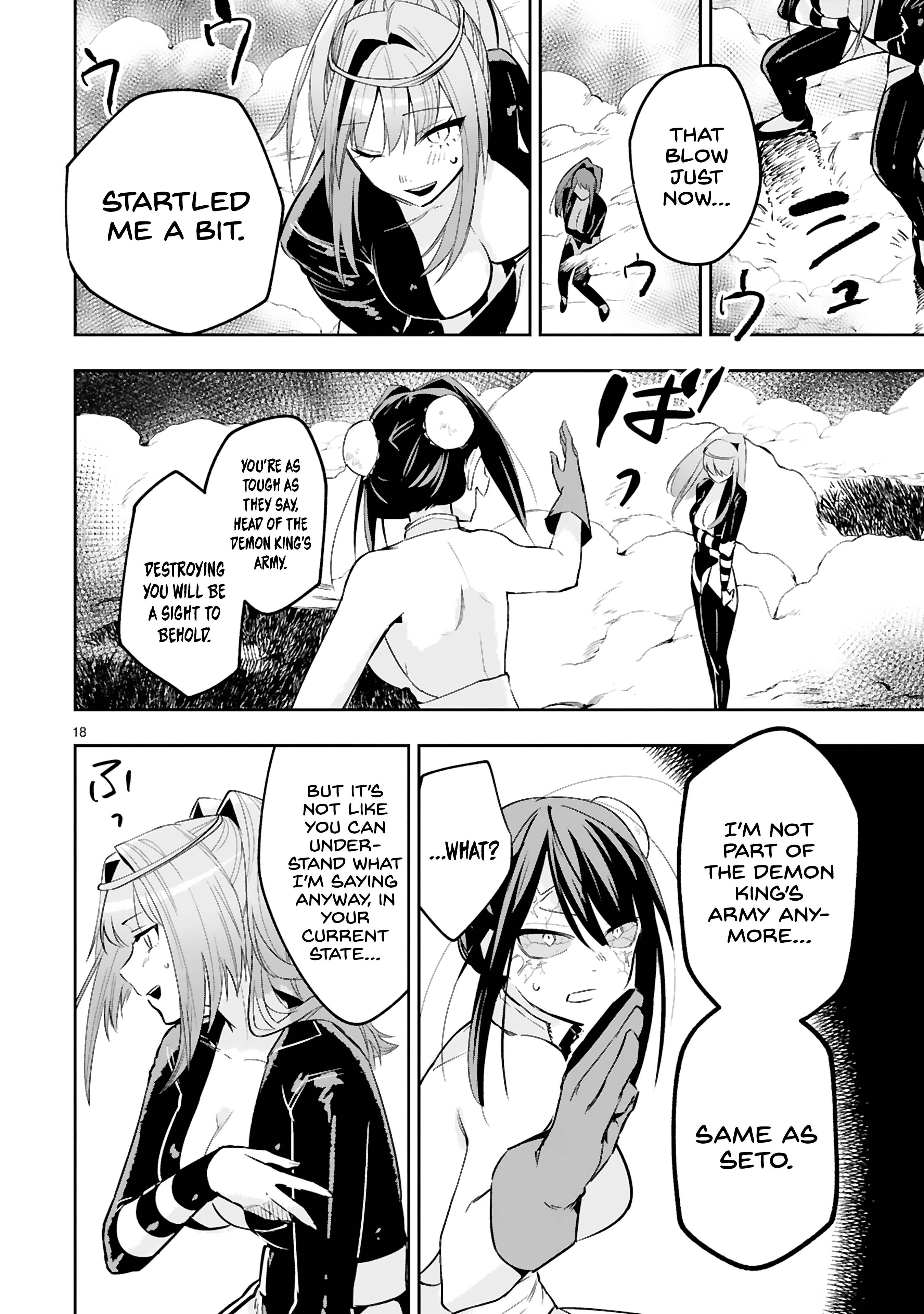 Maken Tsukai No Moto Shounen Hei Wa, Moto Teki Kanbu No Onee-San To Issho Ni Ikitai chapter 12 page 19