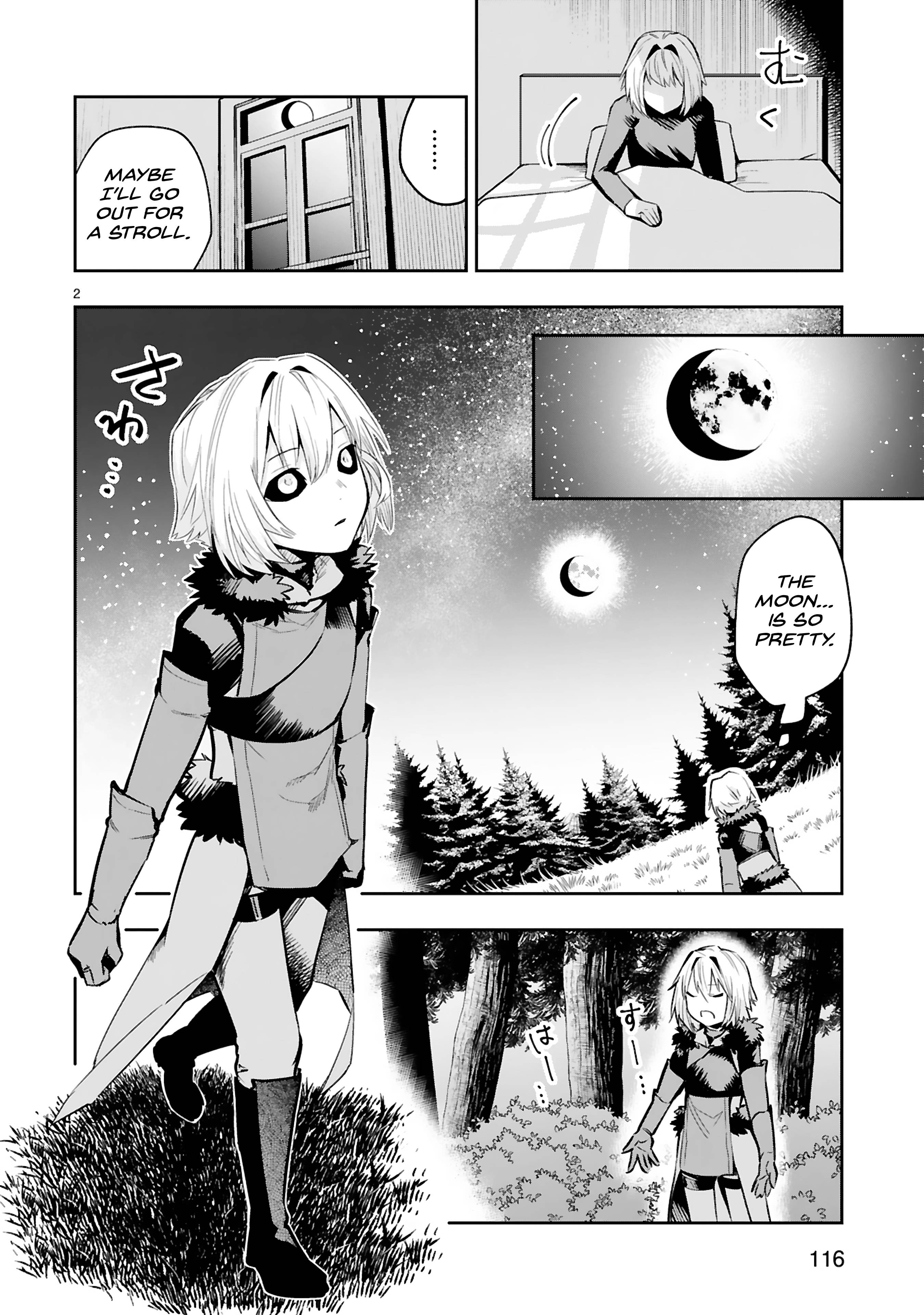 Maken Tsukai No Moto Shounen Hei Wa, Moto Teki Kanbu No Onee-San To Issho Ni Ikitai chapter 12 page 3