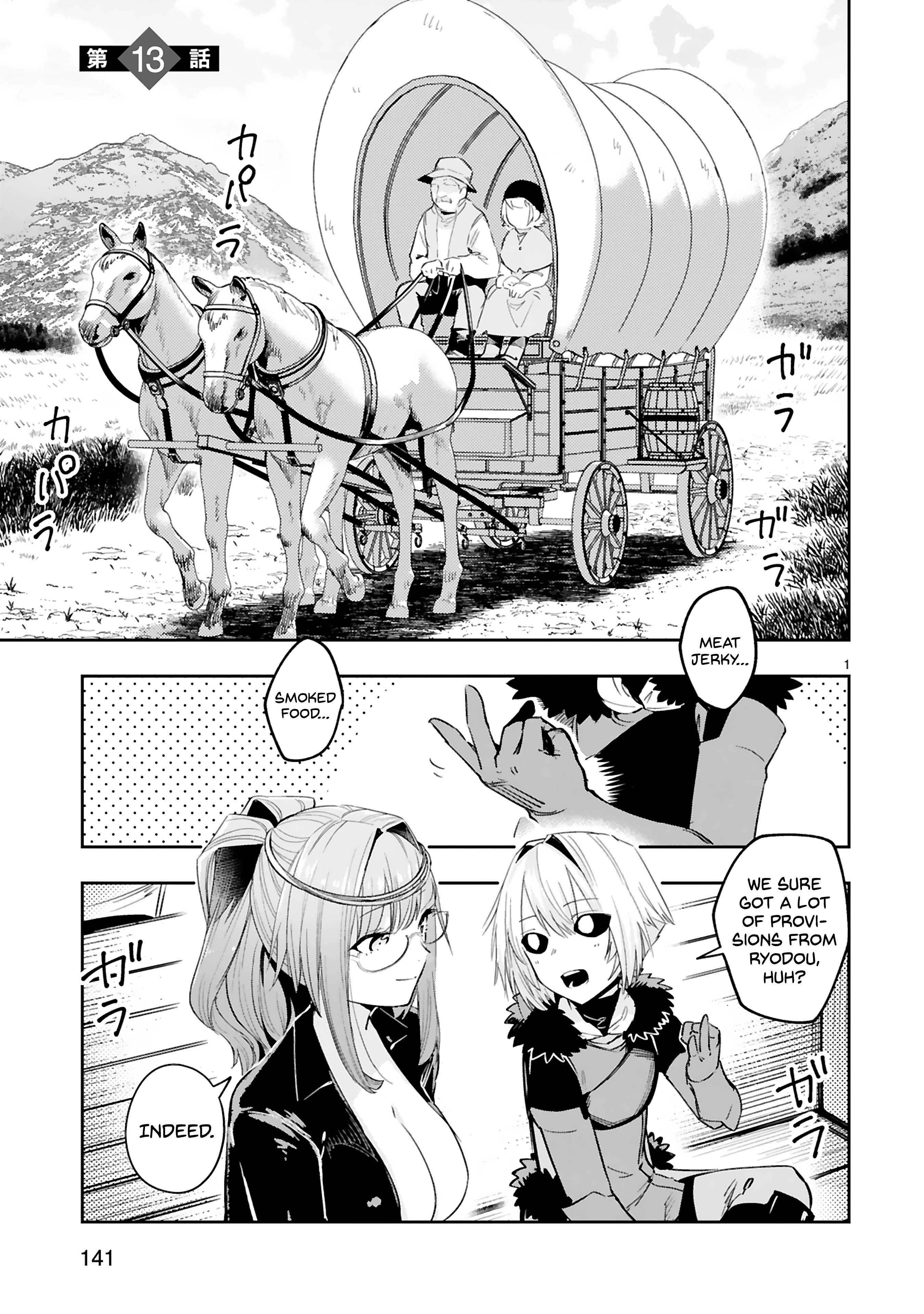 Maken Tsukai No Moto Shounen Hei Wa, Moto Teki Kanbu No Onee-San To Issho Ni Ikitai chapter 13 page 1