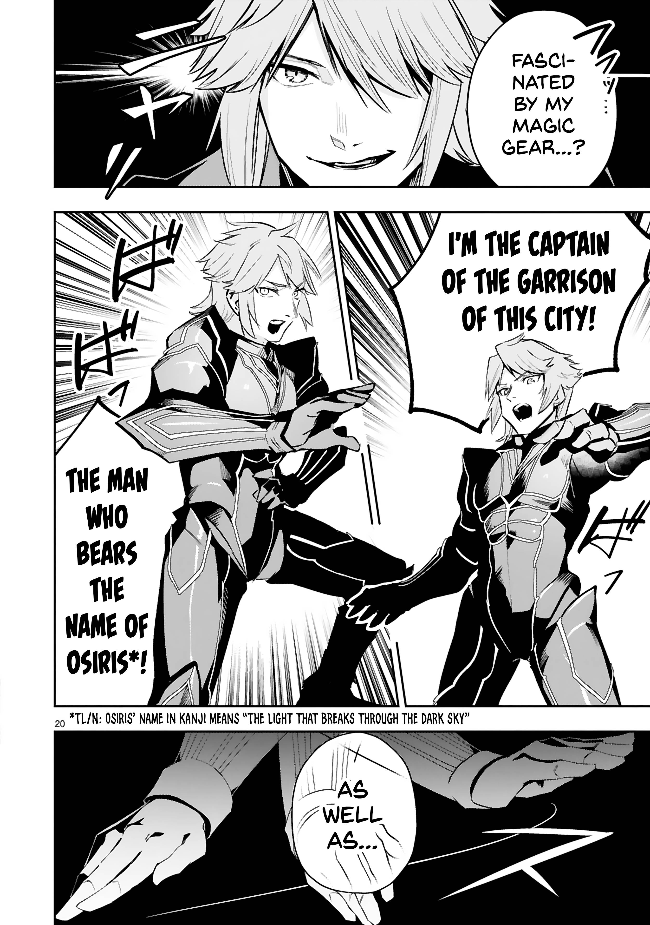 Maken Tsukai No Moto Shounen Hei Wa, Moto Teki Kanbu No Onee-San To Issho Ni Ikitai chapter 14 page 23