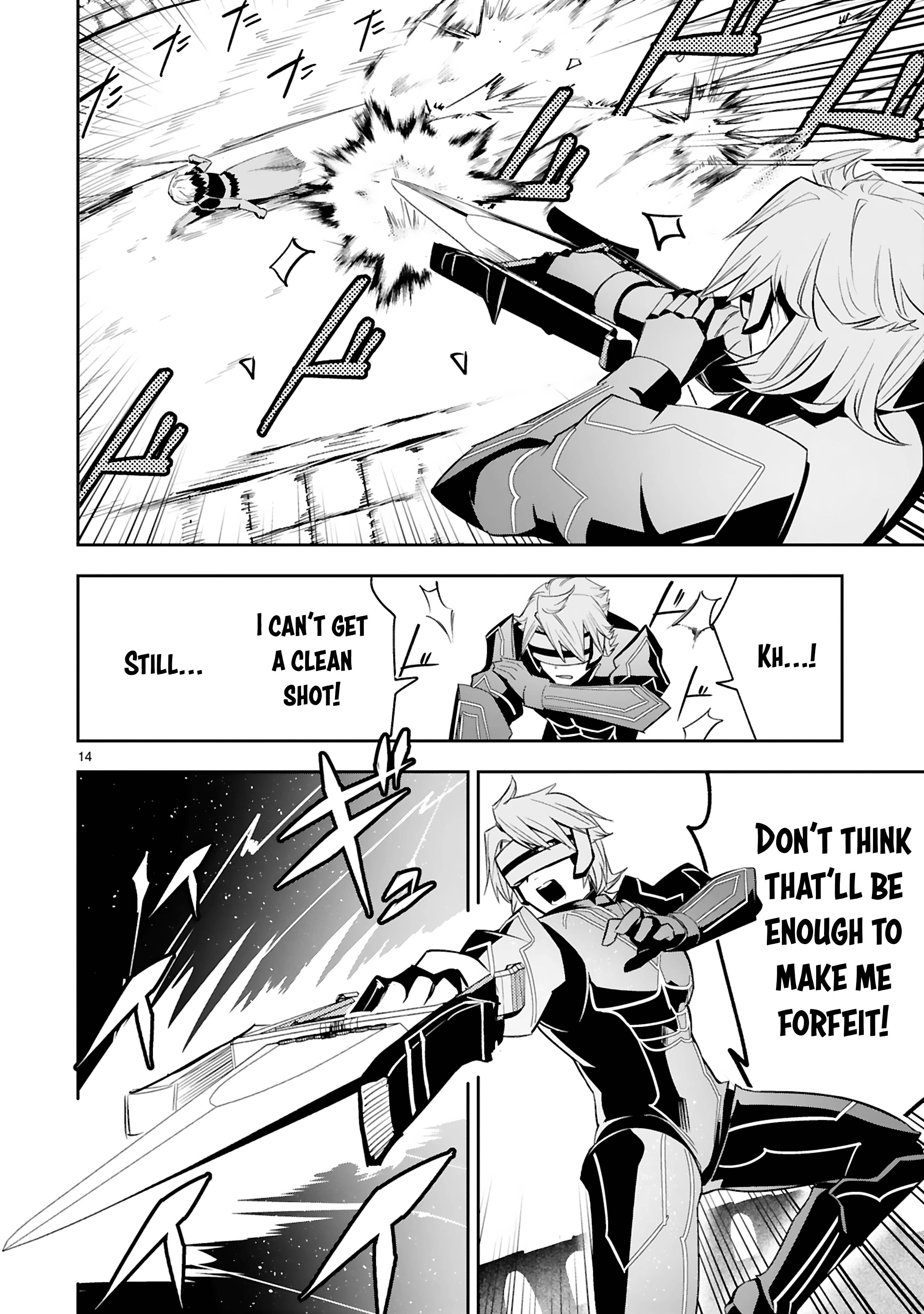 Maken Tsukai No Moto Shounen Hei Wa, Moto Teki Kanbu No Onee-San To Issho Ni Ikitai chapter 16 page 15