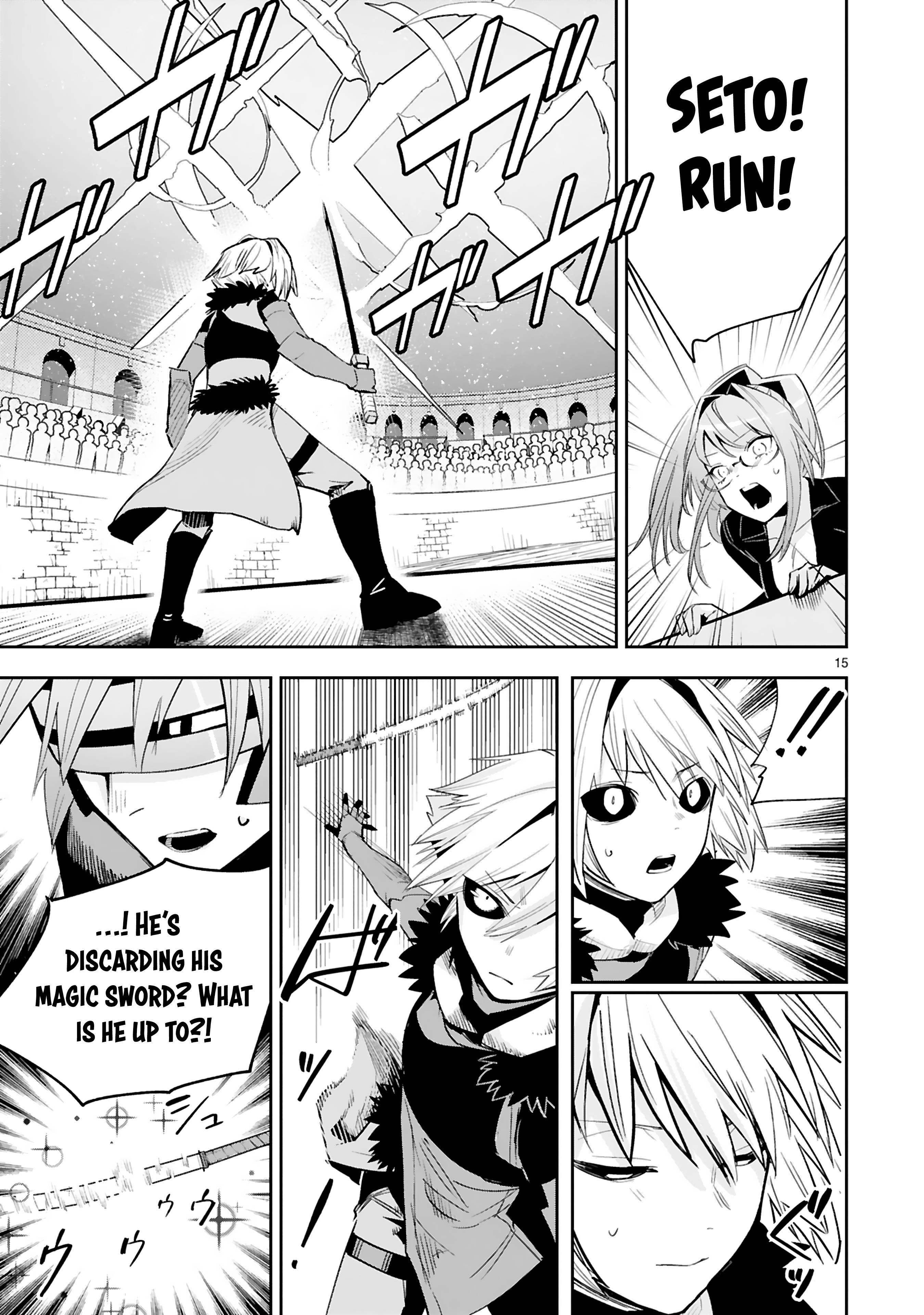 Maken Tsukai No Moto Shounen Hei Wa, Moto Teki Kanbu No Onee-San To Issho Ni Ikitai chapter 16 page 16