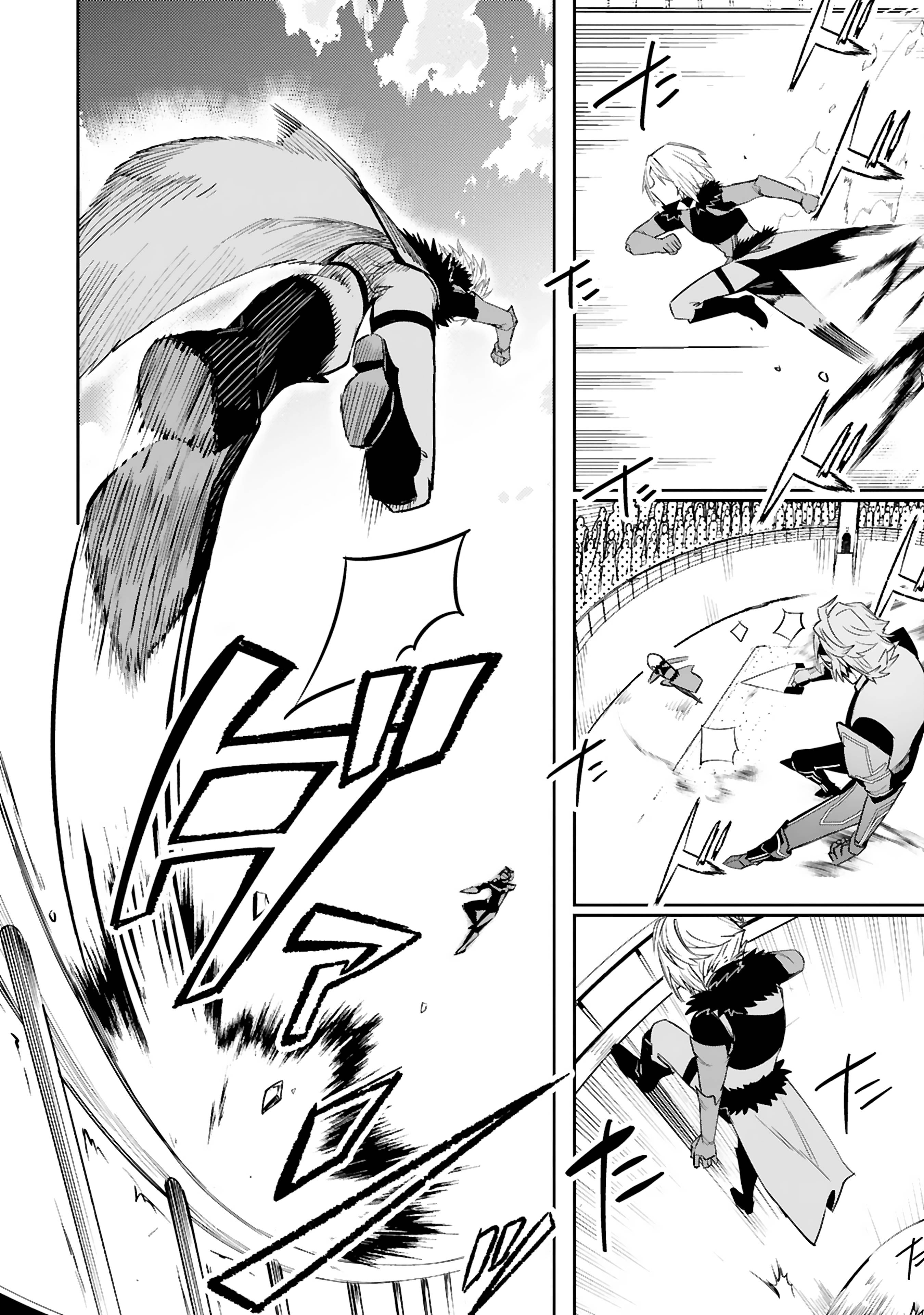 Maken Tsukai No Moto Shounen Hei Wa, Moto Teki Kanbu No Onee-San To Issho Ni Ikitai chapter 16 page 17