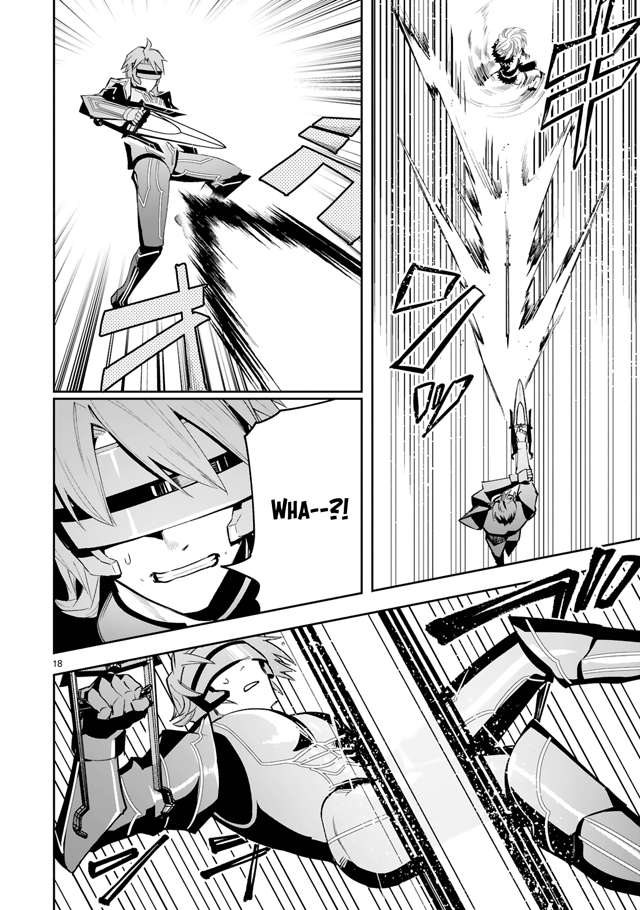 Maken Tsukai No Moto Shounen Hei Wa, Moto Teki Kanbu No Onee-San To Issho Ni Ikitai chapter 16 page 19