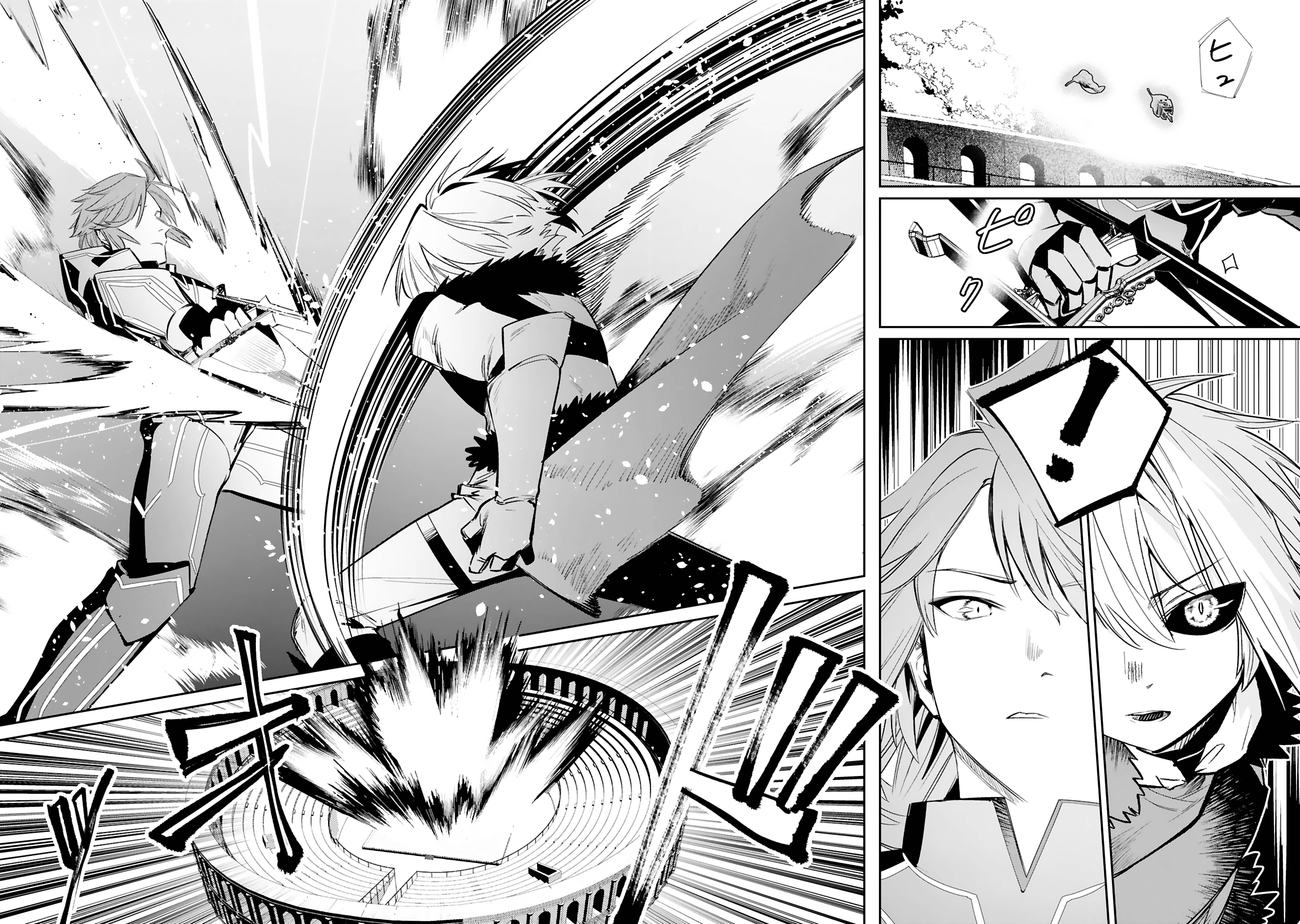 Maken Tsukai No Moto Shounen Hei Wa, Moto Teki Kanbu No Onee-San To Issho Ni Ikitai chapter 16 page 23