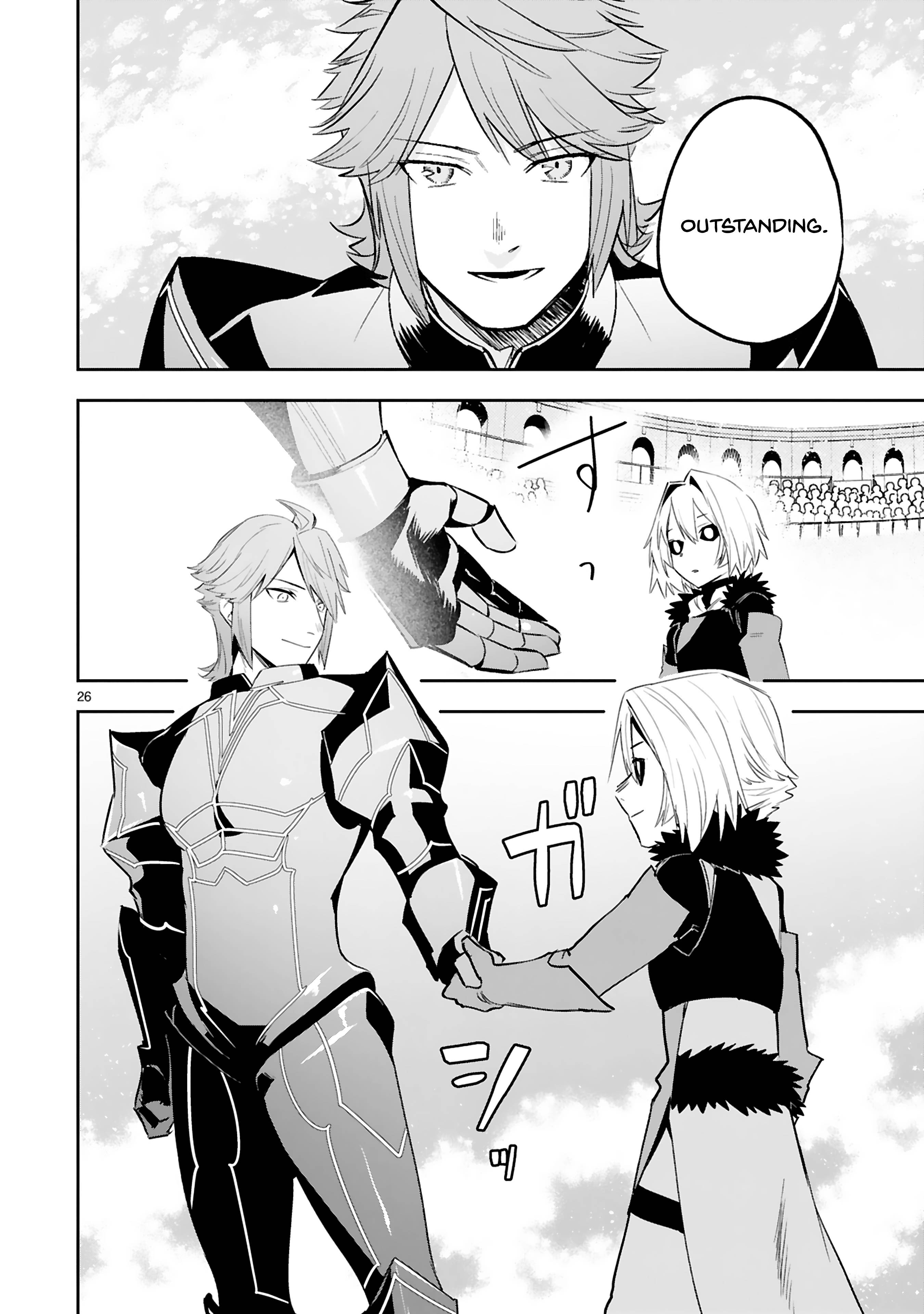 Maken Tsukai No Moto Shounen Hei Wa, Moto Teki Kanbu No Onee-San To Issho Ni Ikitai chapter 16 page 26