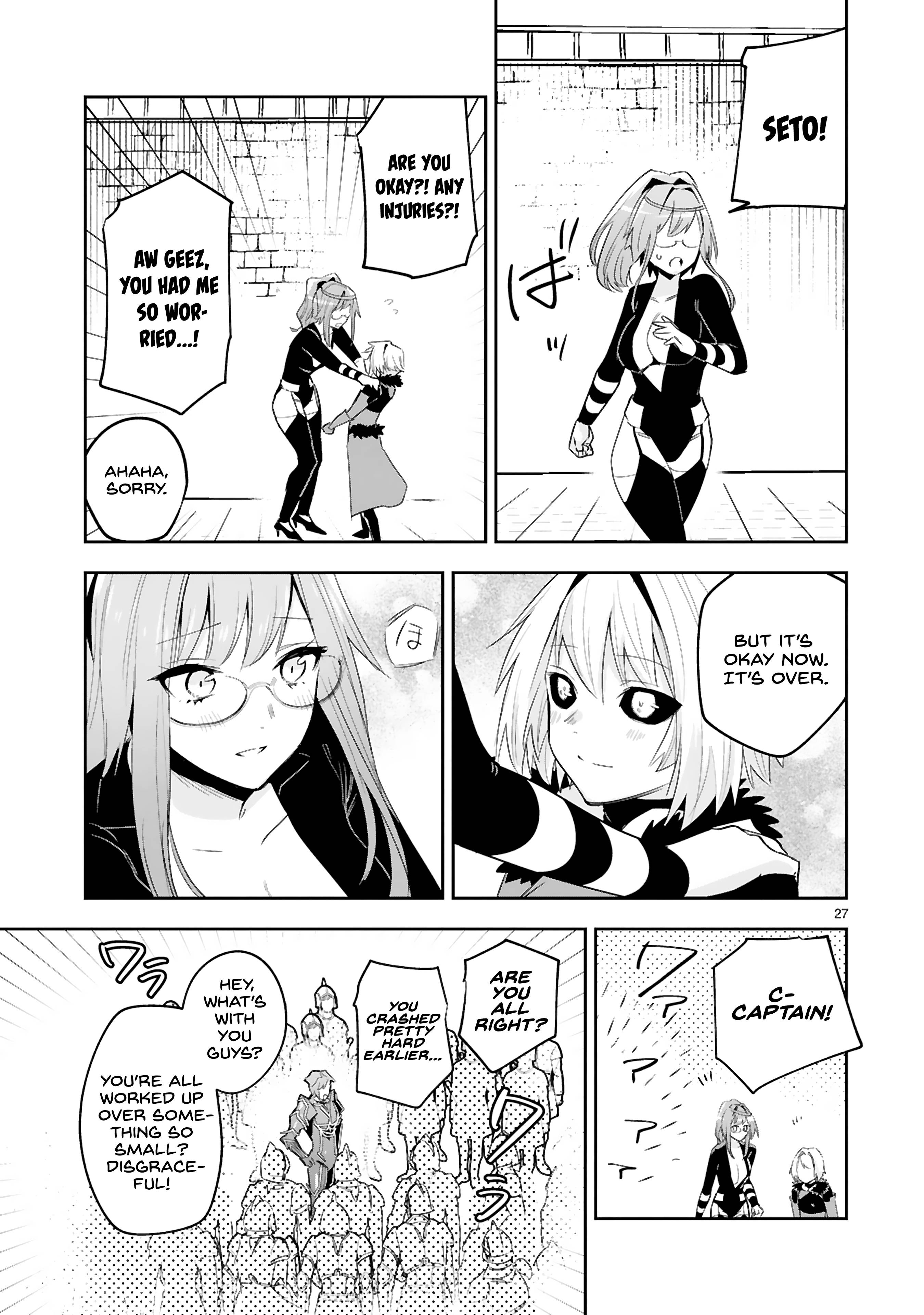 Maken Tsukai No Moto Shounen Hei Wa, Moto Teki Kanbu No Onee-San To Issho Ni Ikitai chapter 16 page 27