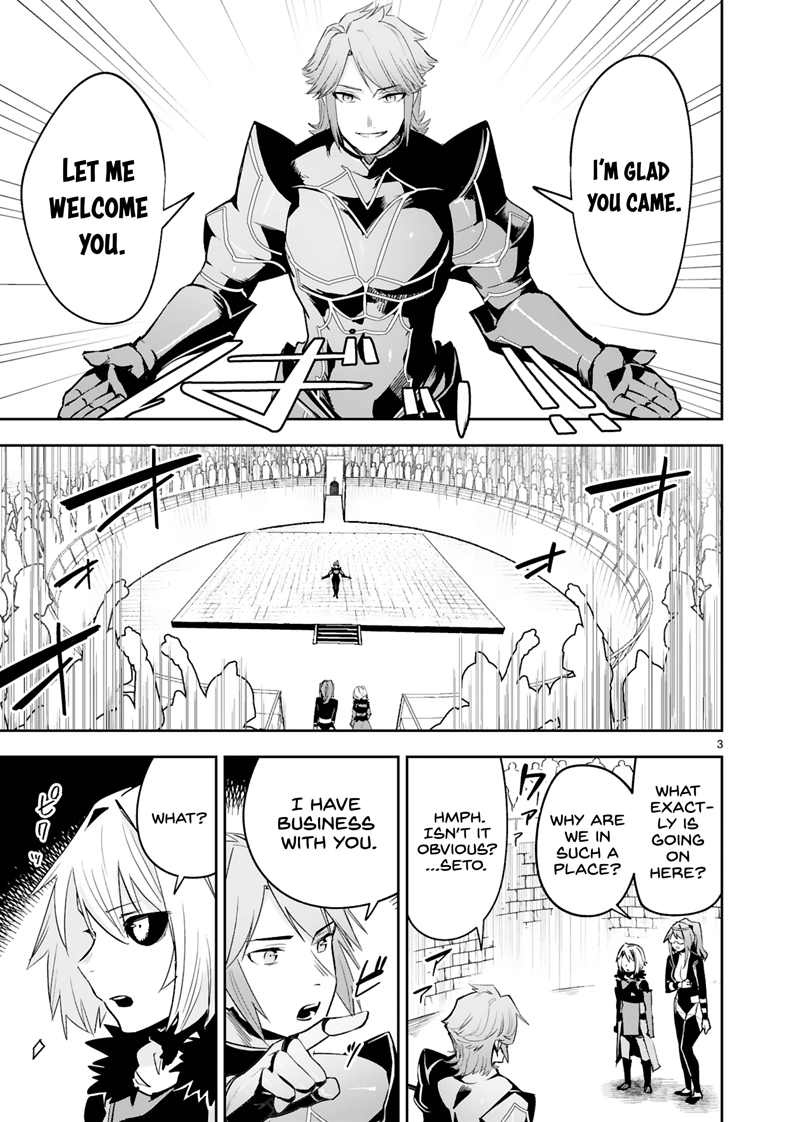 Maken Tsukai No Moto Shounen Hei Wa, Moto Teki Kanbu No Onee-San To Issho Ni Ikitai chapter 16 page 4