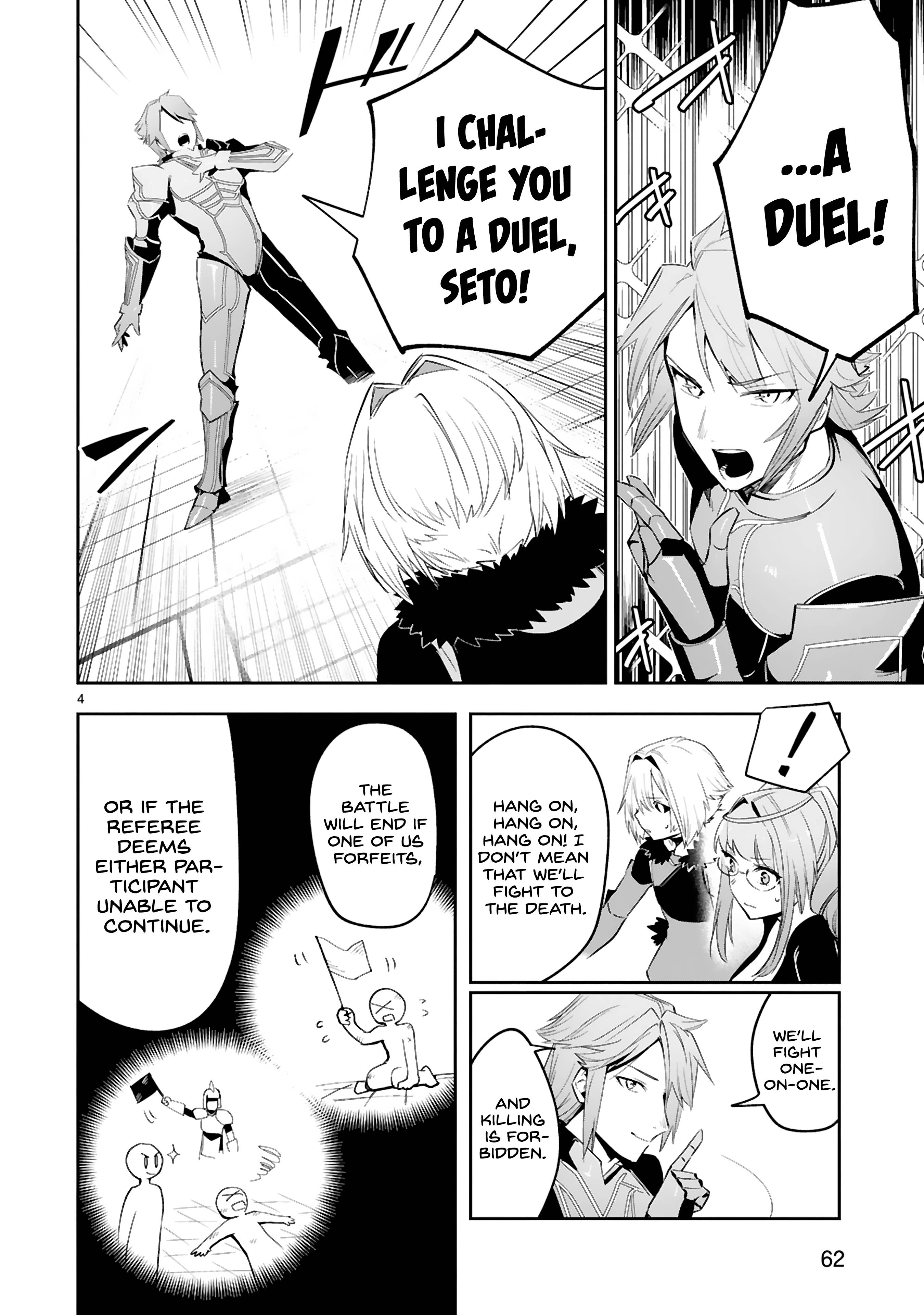 Maken Tsukai No Moto Shounen Hei Wa, Moto Teki Kanbu No Onee-San To Issho Ni Ikitai chapter 16 page 5