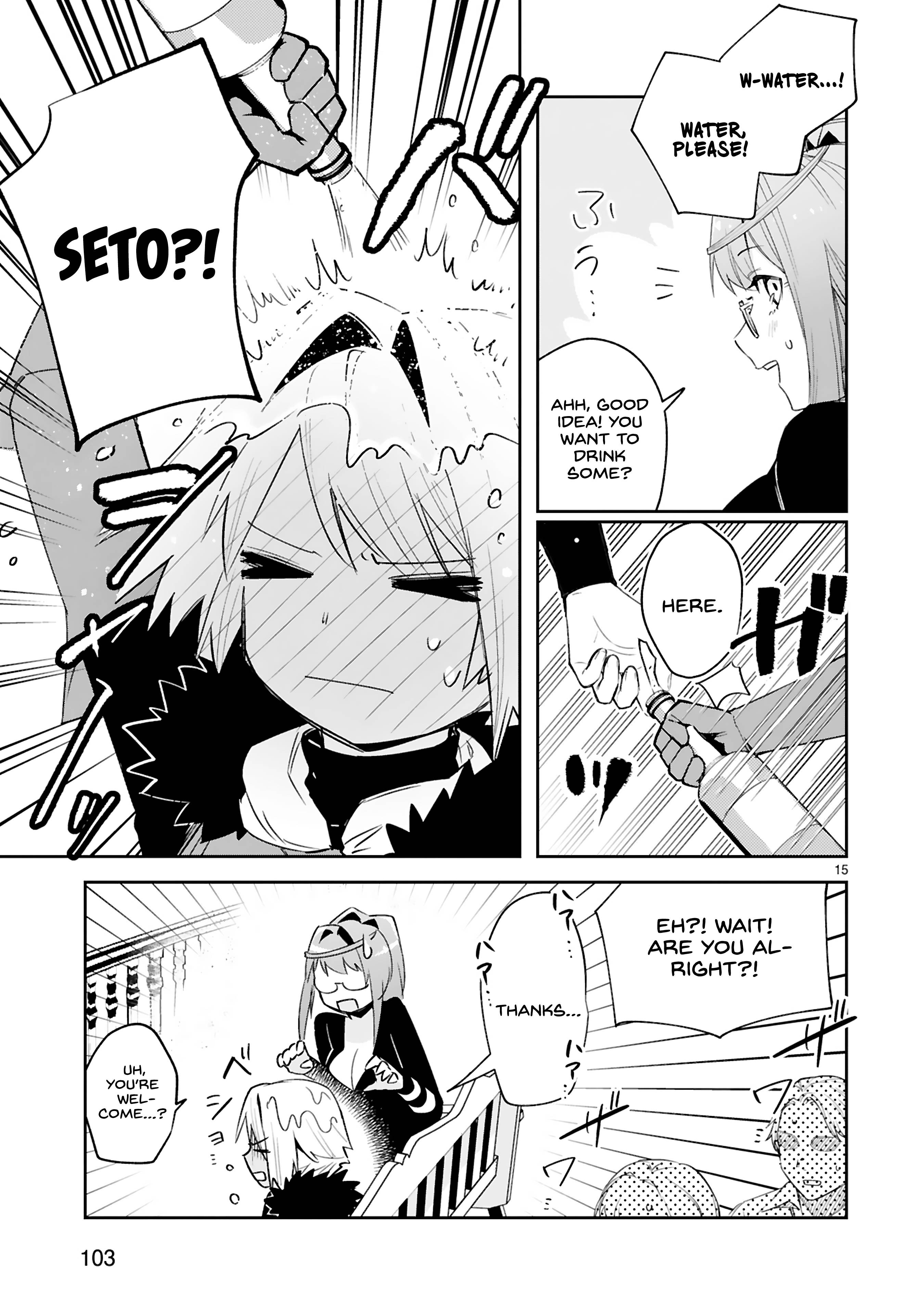 Maken Tsukai No Moto Shounen Hei Wa, Moto Teki Kanbu No Onee-San To Issho Ni Ikitai chapter 17 page 16