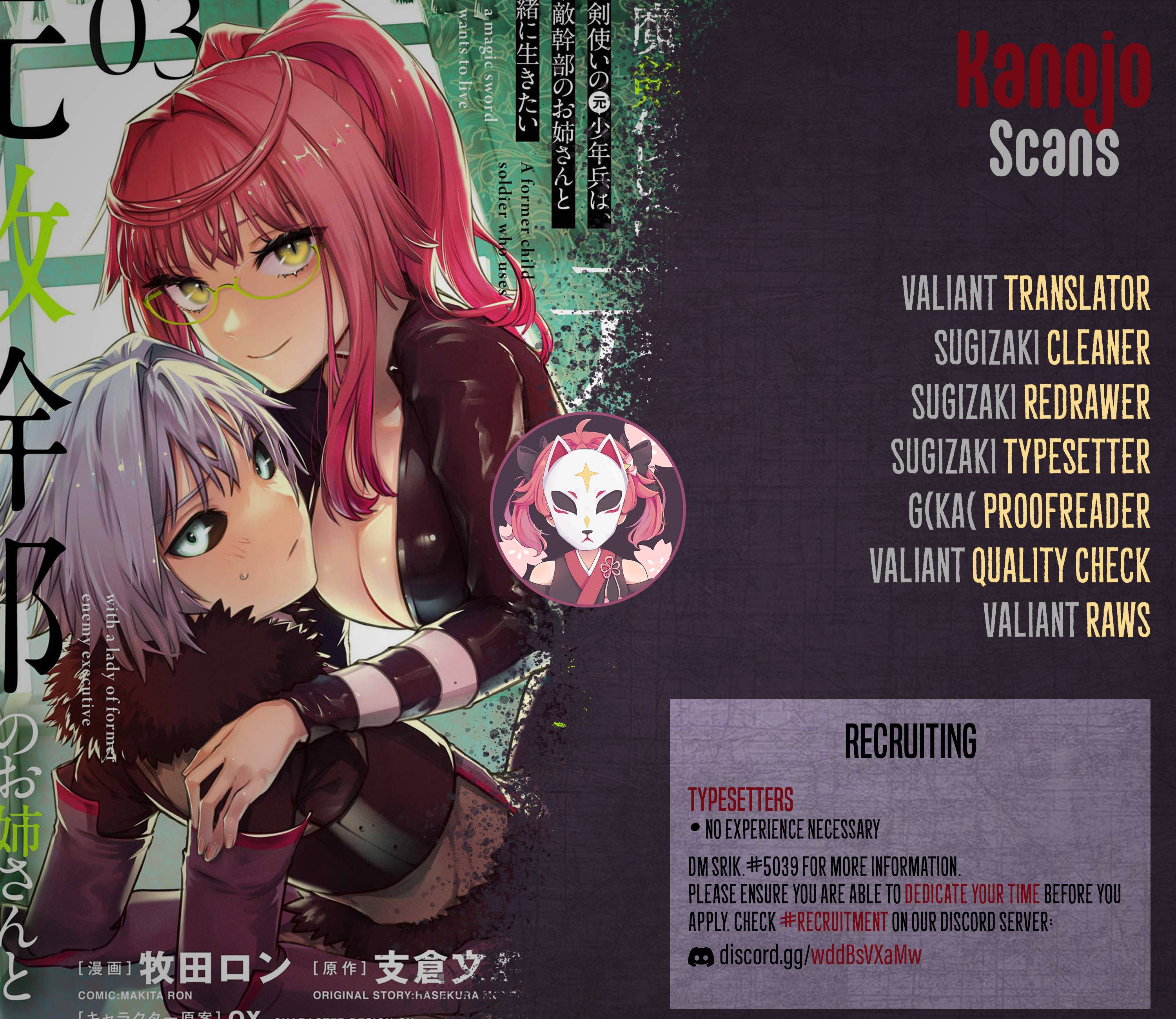 Maken Tsukai No Moto Shounen Hei Wa, Moto Teki Kanbu No Onee-San To Issho Ni Ikitai chapter 17 page 24