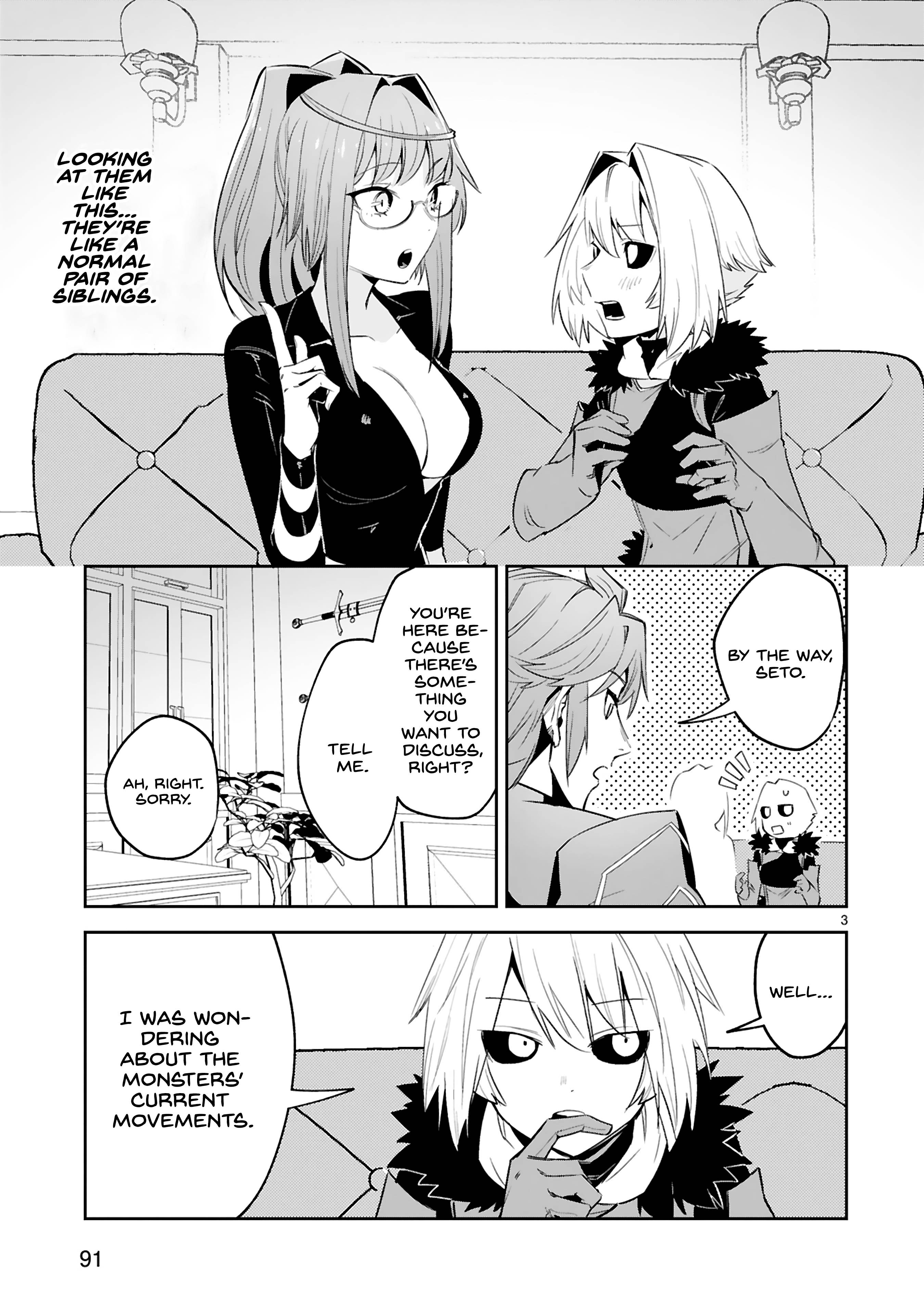 Maken Tsukai No Moto Shounen Hei Wa, Moto Teki Kanbu No Onee-San To Issho Ni Ikitai chapter 17 page 4