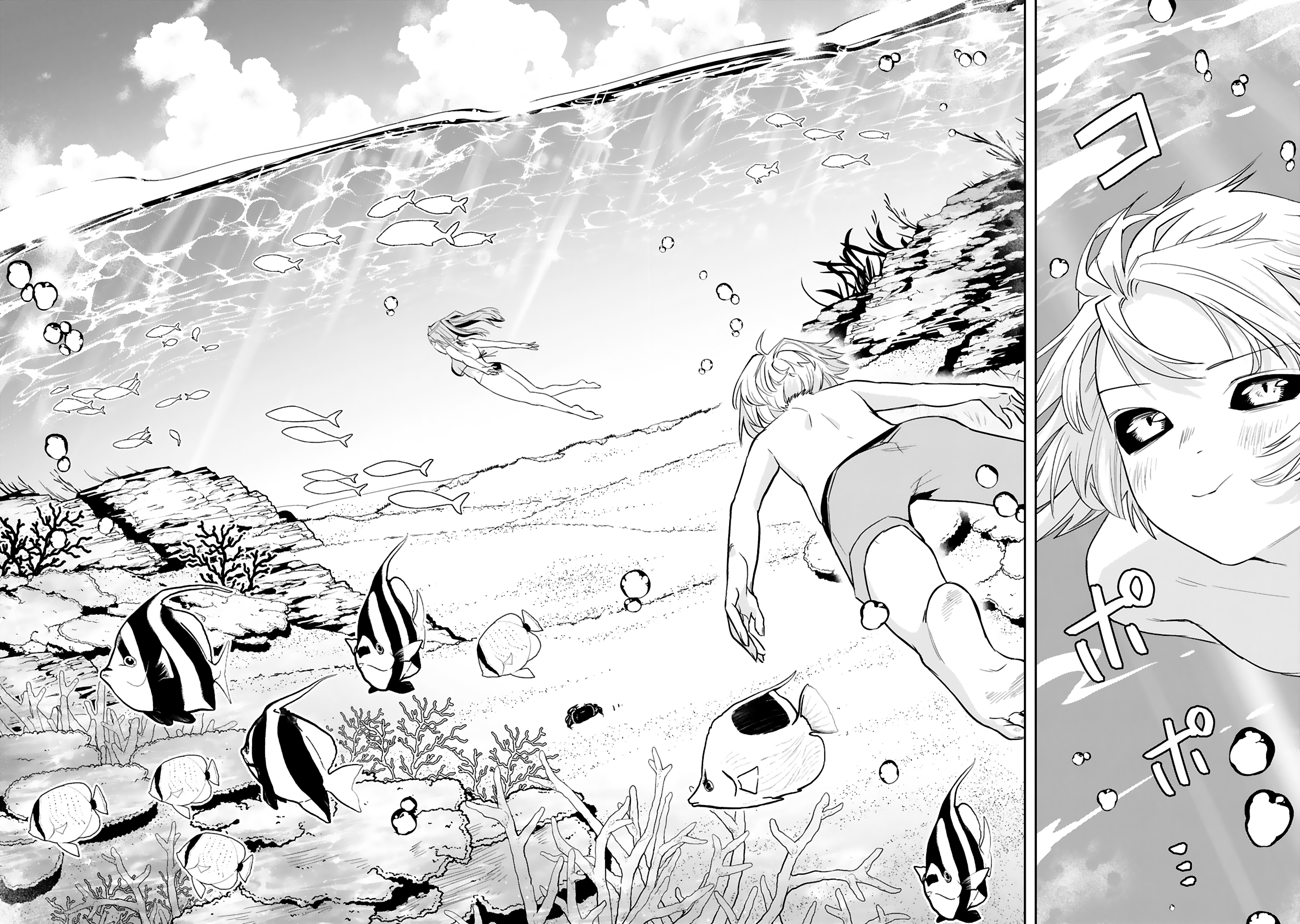 Maken Tsukai No Moto Shounen Hei Wa, Moto Teki Kanbu No Onee-San To Issho Ni Ikitai chapter 18 page 12