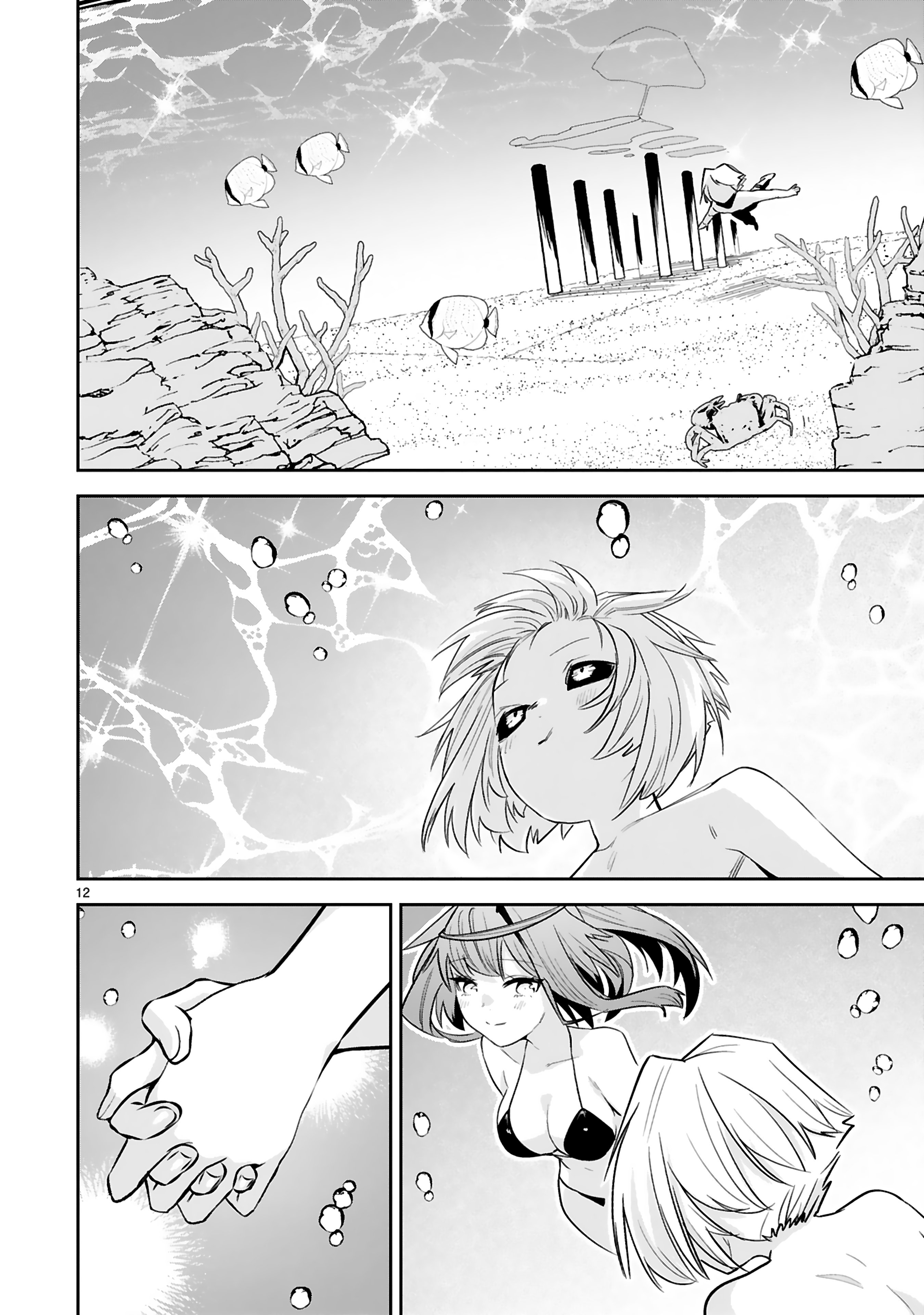 Maken Tsukai No Moto Shounen Hei Wa, Moto Teki Kanbu No Onee-San To Issho Ni Ikitai chapter 18 page 13