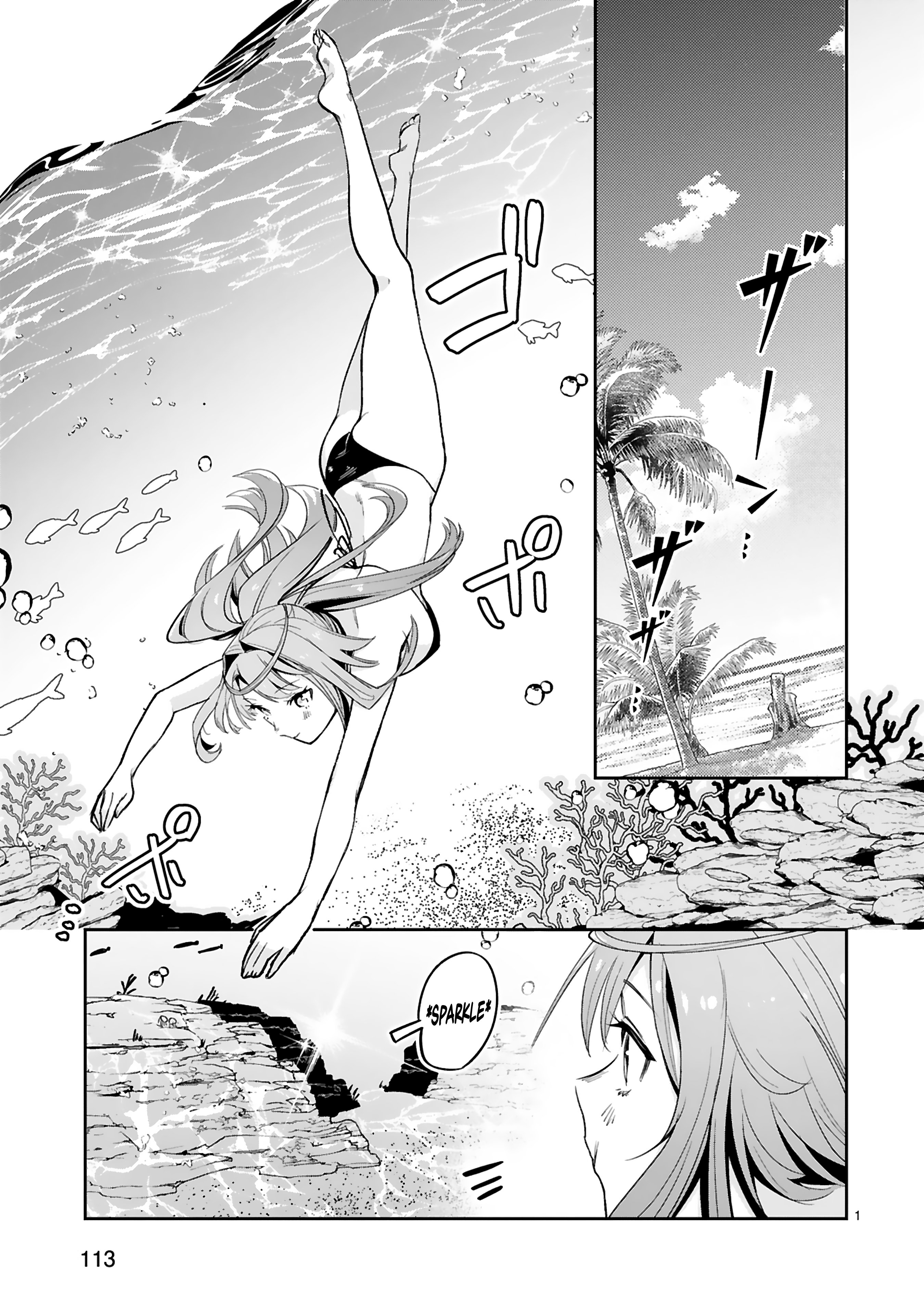 Maken Tsukai No Moto Shounen Hei Wa, Moto Teki Kanbu No Onee-San To Issho Ni Ikitai chapter 18 page 3