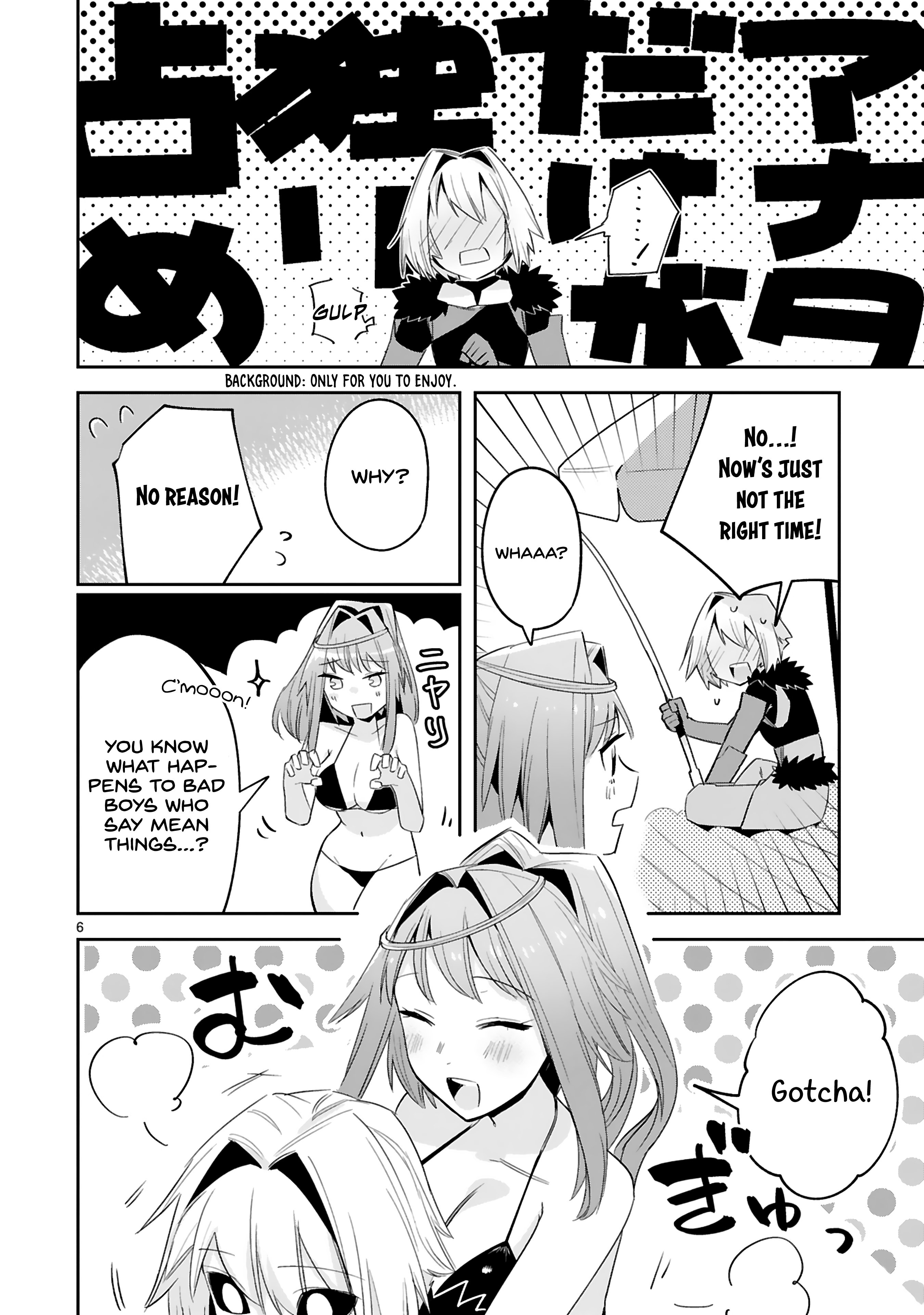 Maken Tsukai No Moto Shounen Hei Wa, Moto Teki Kanbu No Onee-San To Issho Ni Ikitai chapter 18 page 8