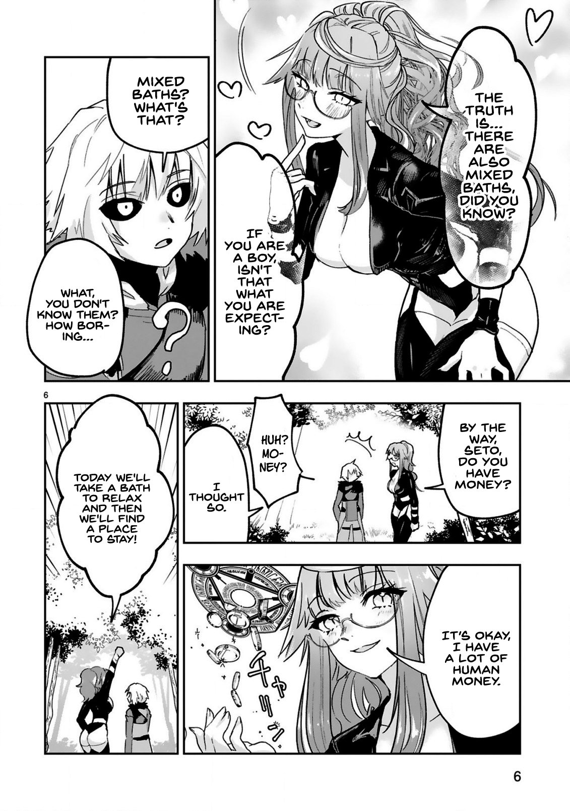 Maken Tsukai No Moto Shounen Hei Wa, Moto Teki Kanbu No Onee-San To Issho Ni Ikitai chapter 2.1 page 7