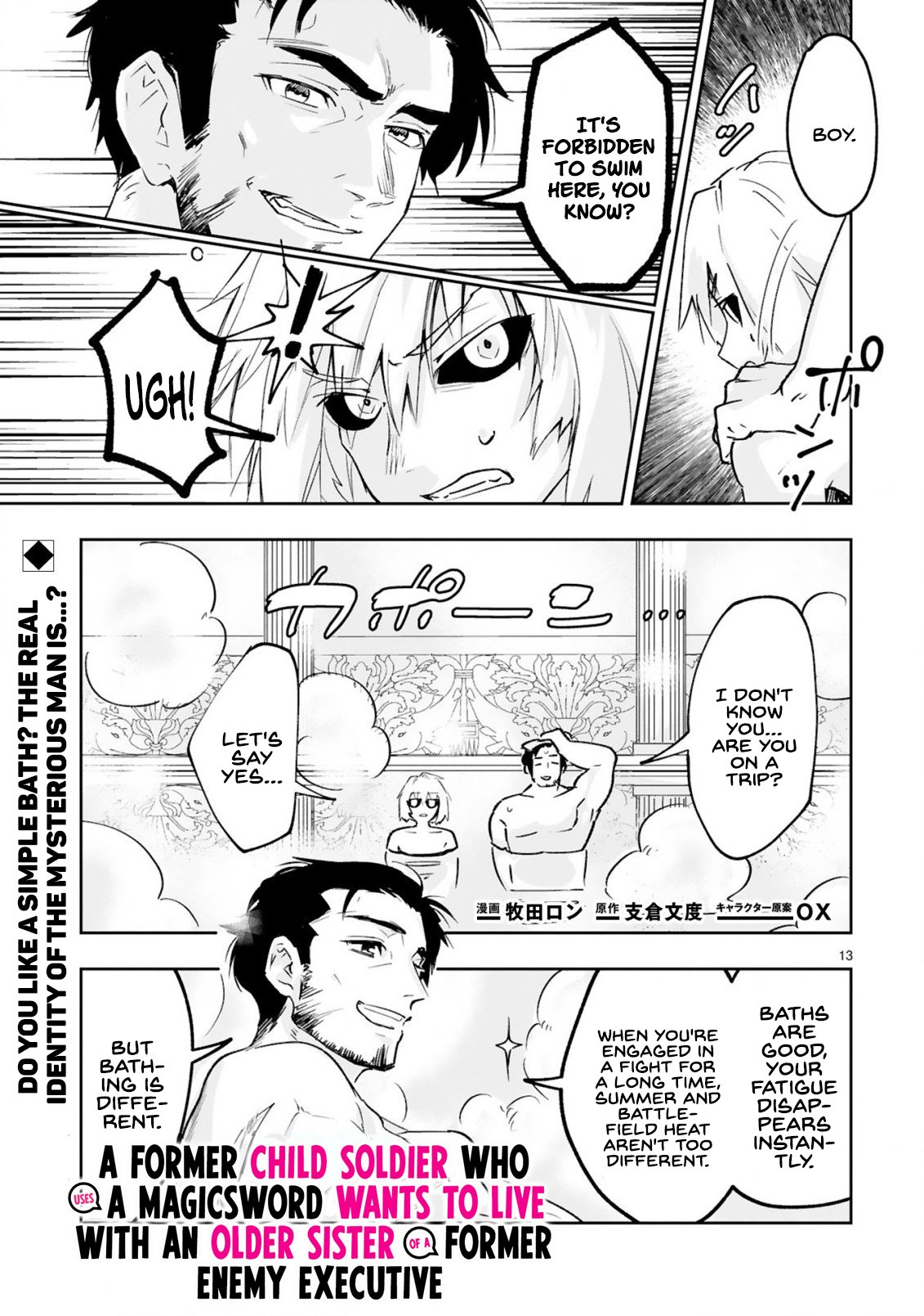 Maken Tsukai No Moto Shounen Hei Wa, Moto Teki Kanbu No Onee-San To Issho Ni Ikitai chapter 2.2 page 2