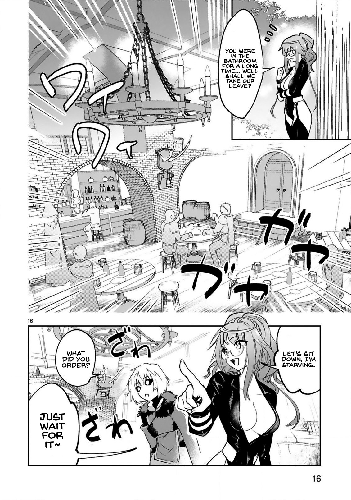 Maken Tsukai No Moto Shounen Hei Wa, Moto Teki Kanbu No Onee-San To Issho Ni Ikitai chapter 2.2 page 5