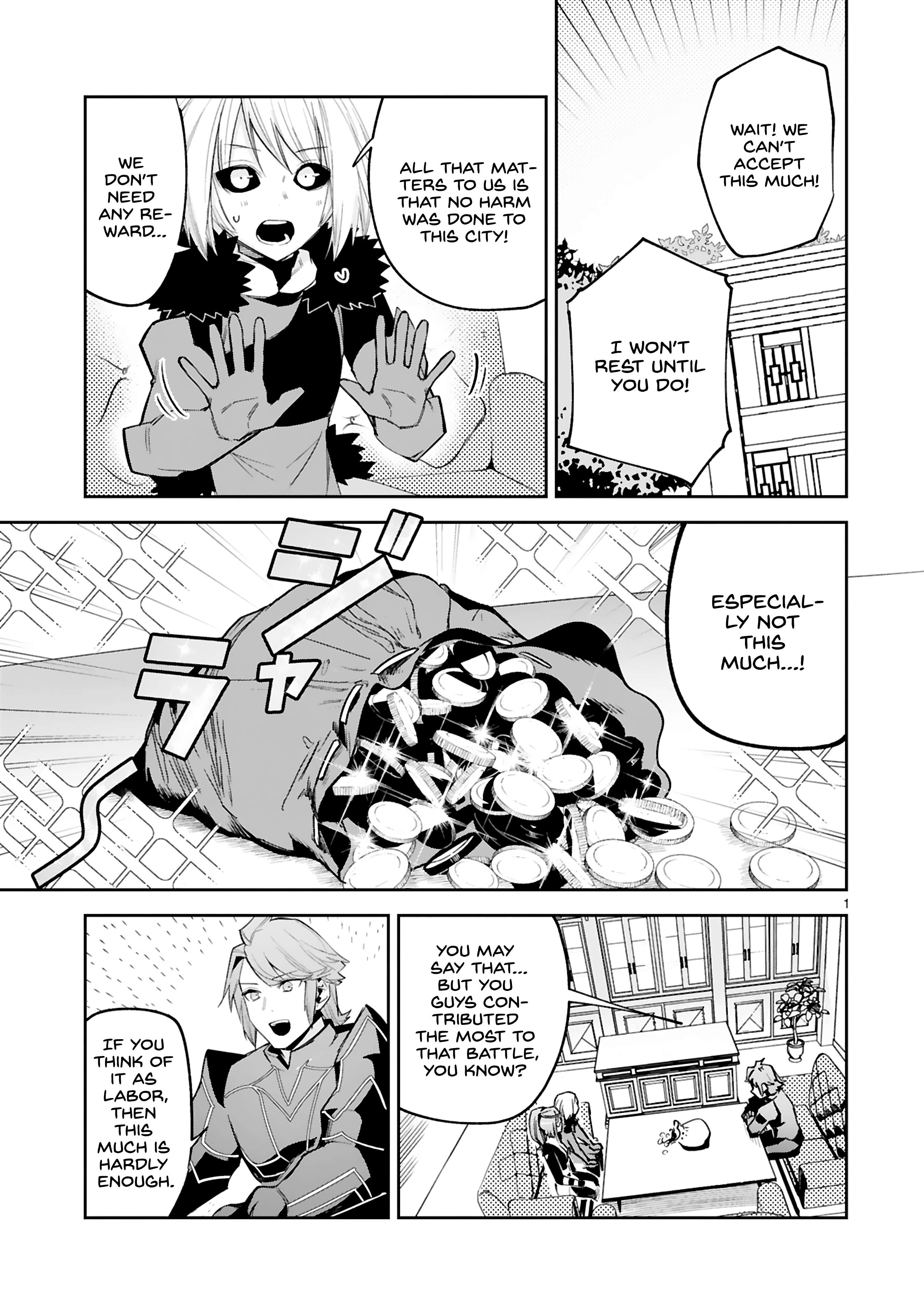 Maken Tsukai No Moto Shounen Hei Wa, Moto Teki Kanbu No Onee-San To Issho Ni Ikitai chapter 23 page 1