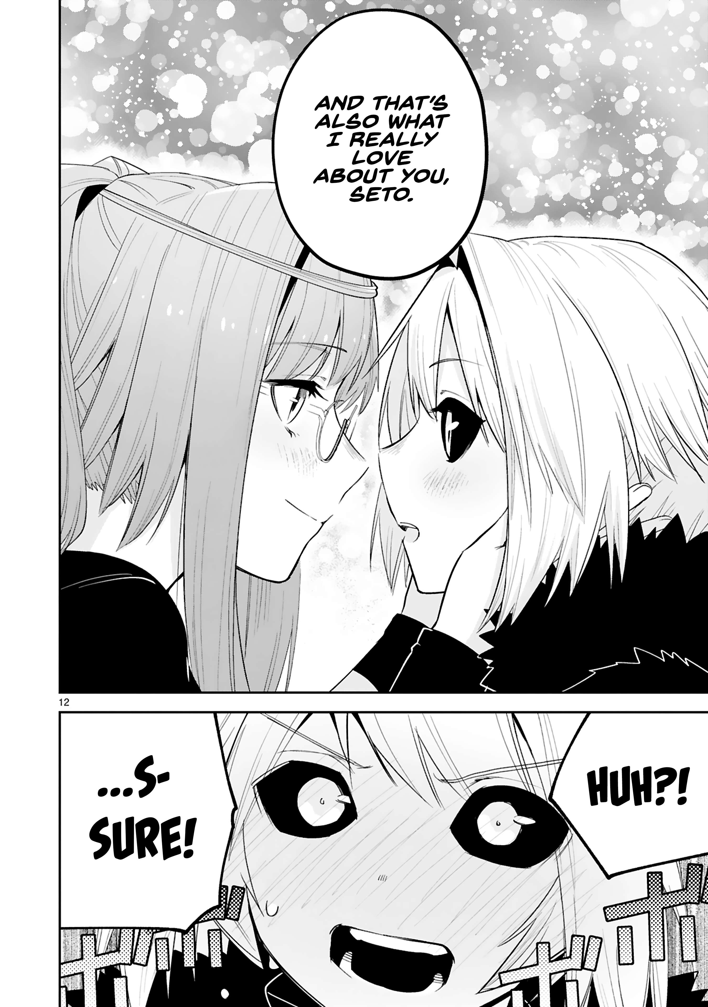 Maken Tsukai No Moto Shounen Hei Wa, Moto Teki Kanbu No Onee-San To Issho Ni Ikitai chapter 23 page 12