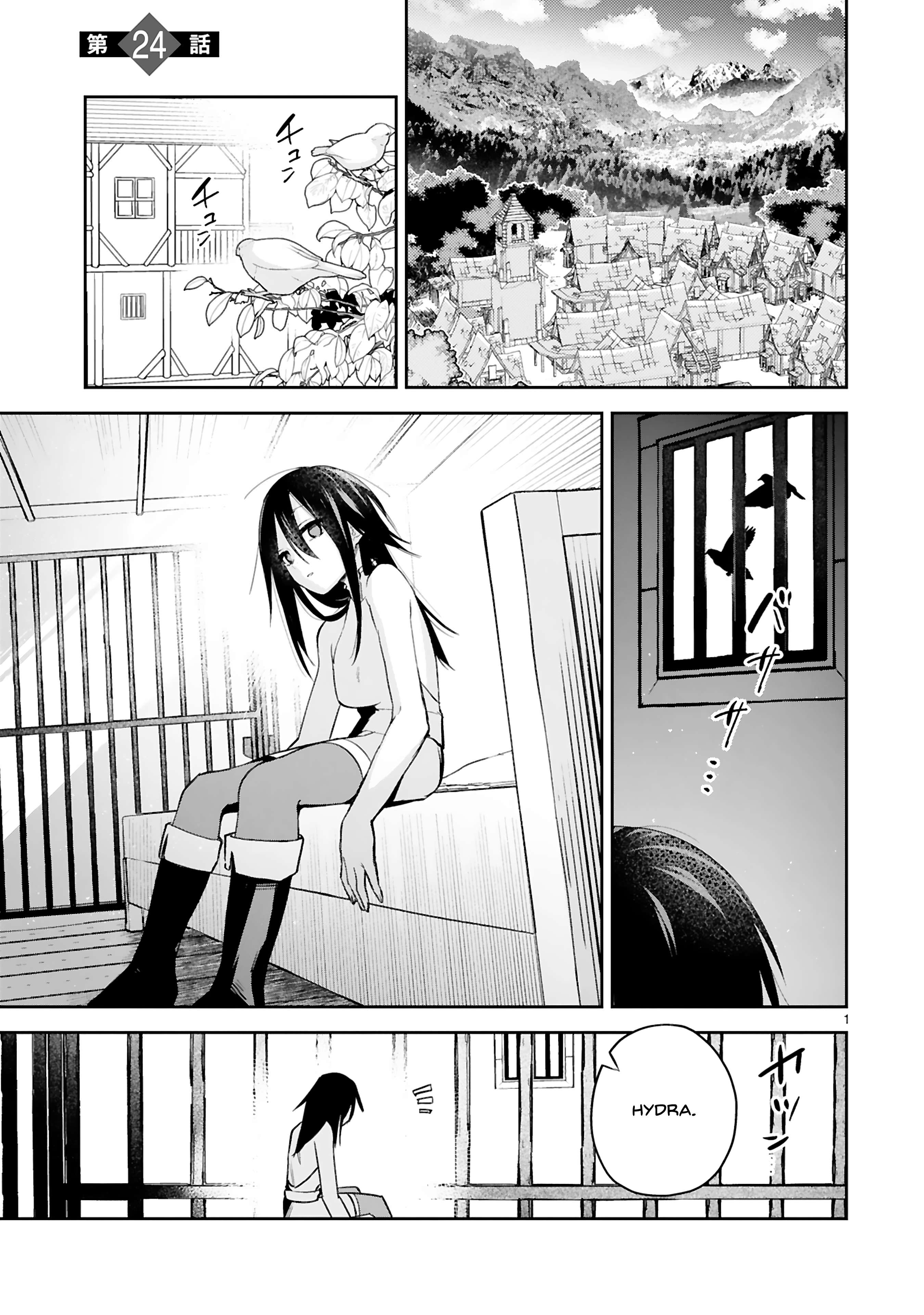 Maken Tsukai No Moto Shounen Hei Wa, Moto Teki Kanbu No Onee-San To Issho Ni Ikitai chapter 24 page 1