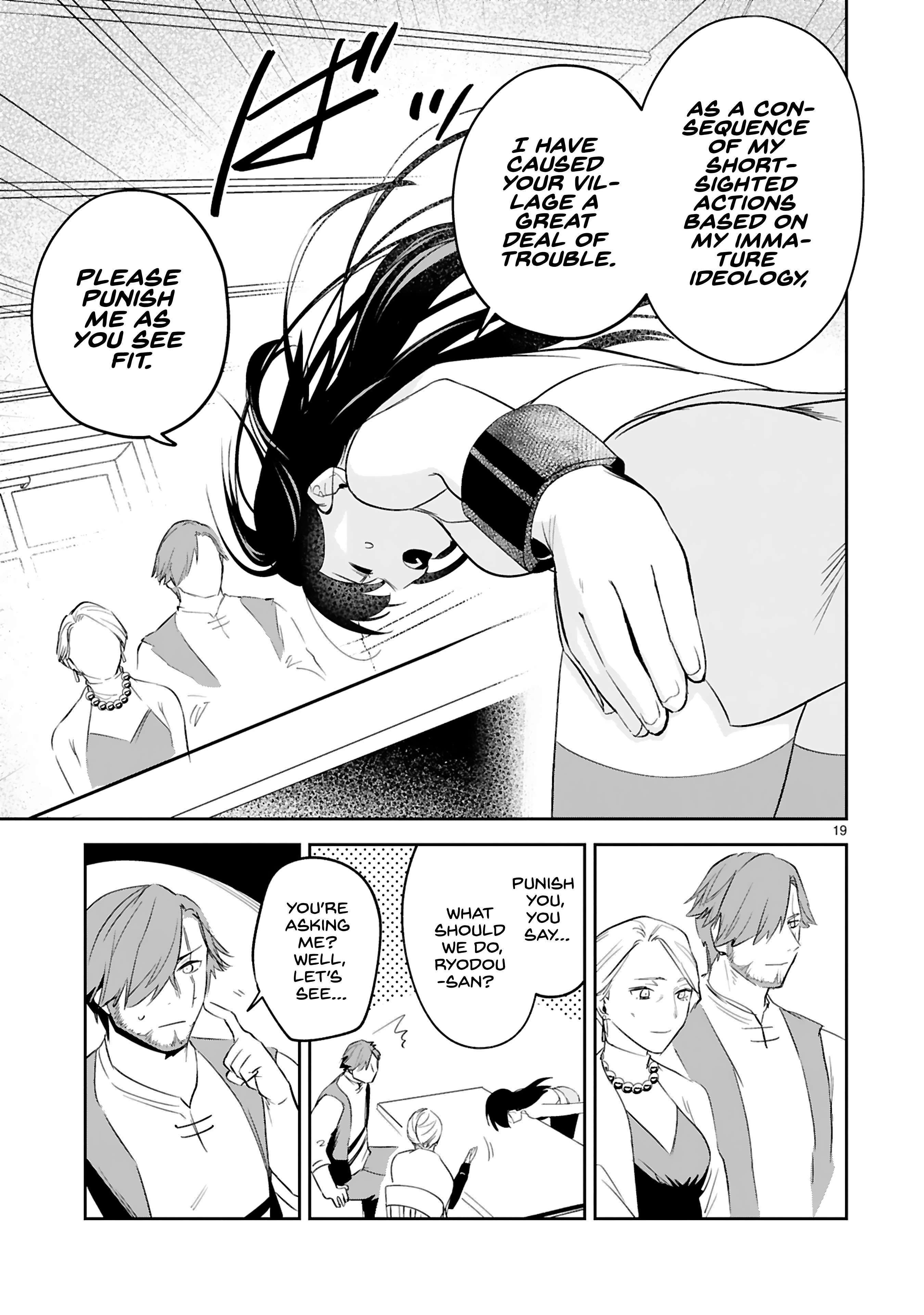 Maken Tsukai No Moto Shounen Hei Wa, Moto Teki Kanbu No Onee-San To Issho Ni Ikitai chapter 24 page 19