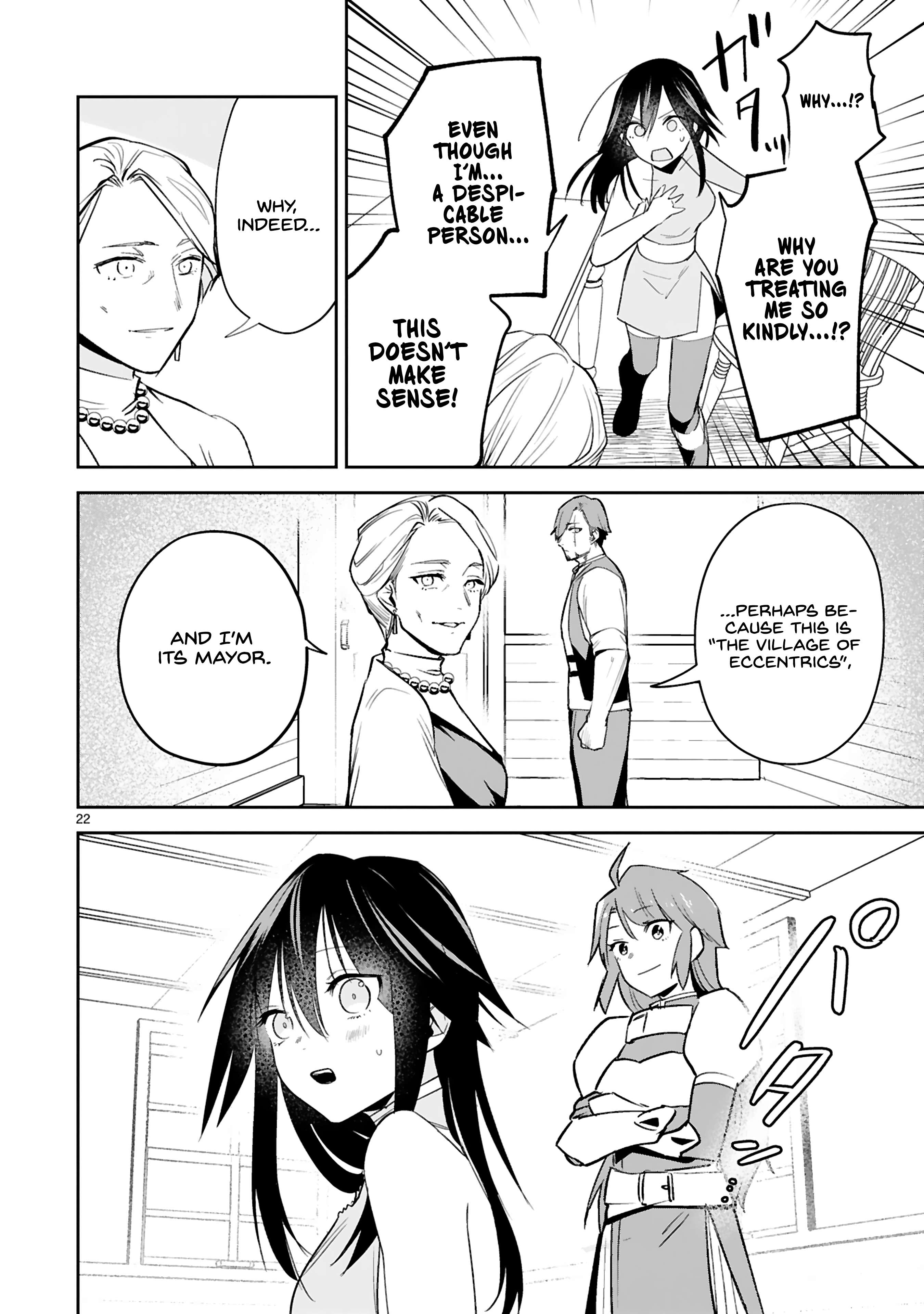 Maken Tsukai No Moto Shounen Hei Wa, Moto Teki Kanbu No Onee-San To Issho Ni Ikitai chapter 24 page 22