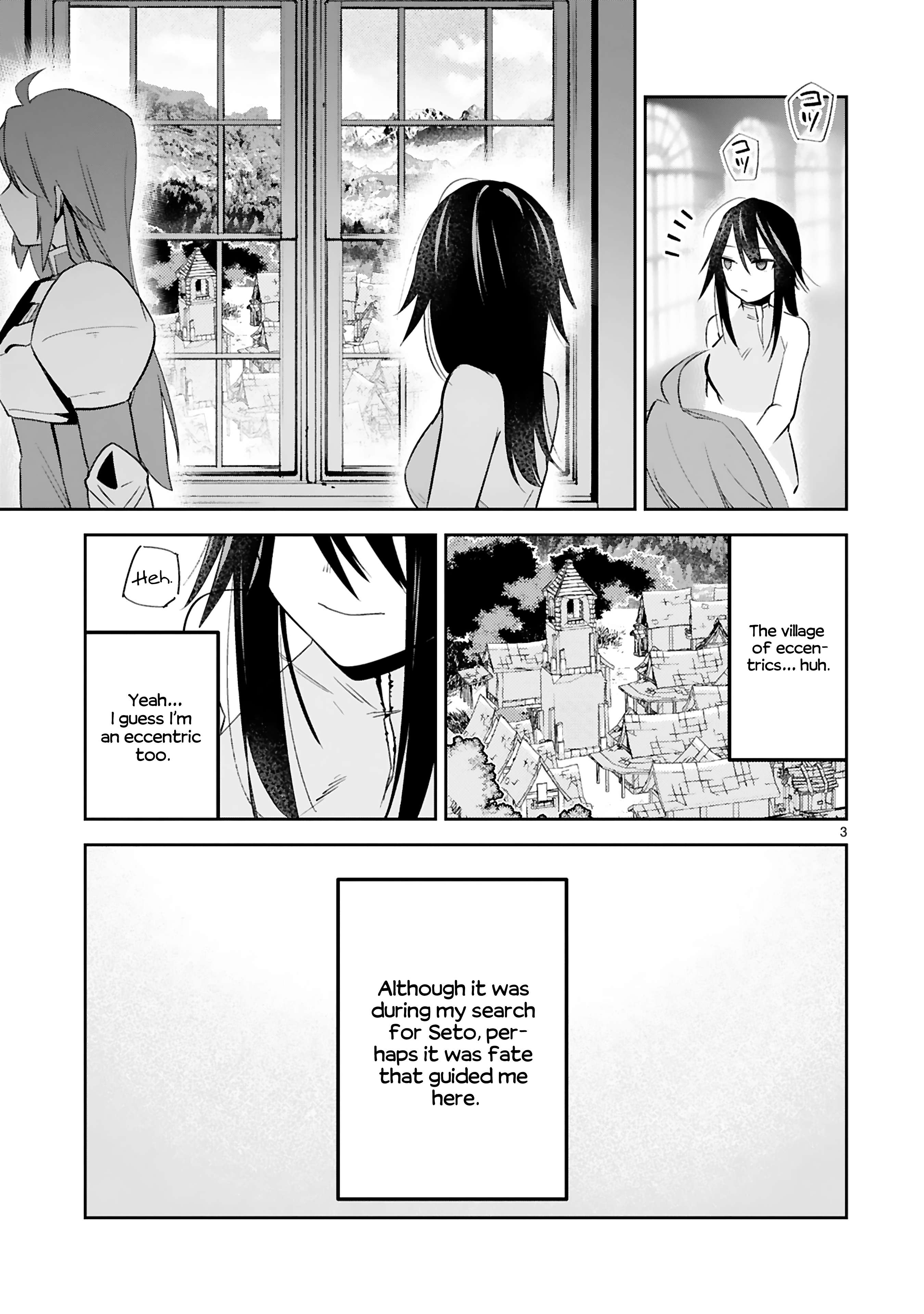 Maken Tsukai No Moto Shounen Hei Wa, Moto Teki Kanbu No Onee-San To Issho Ni Ikitai chapter 24 page 3