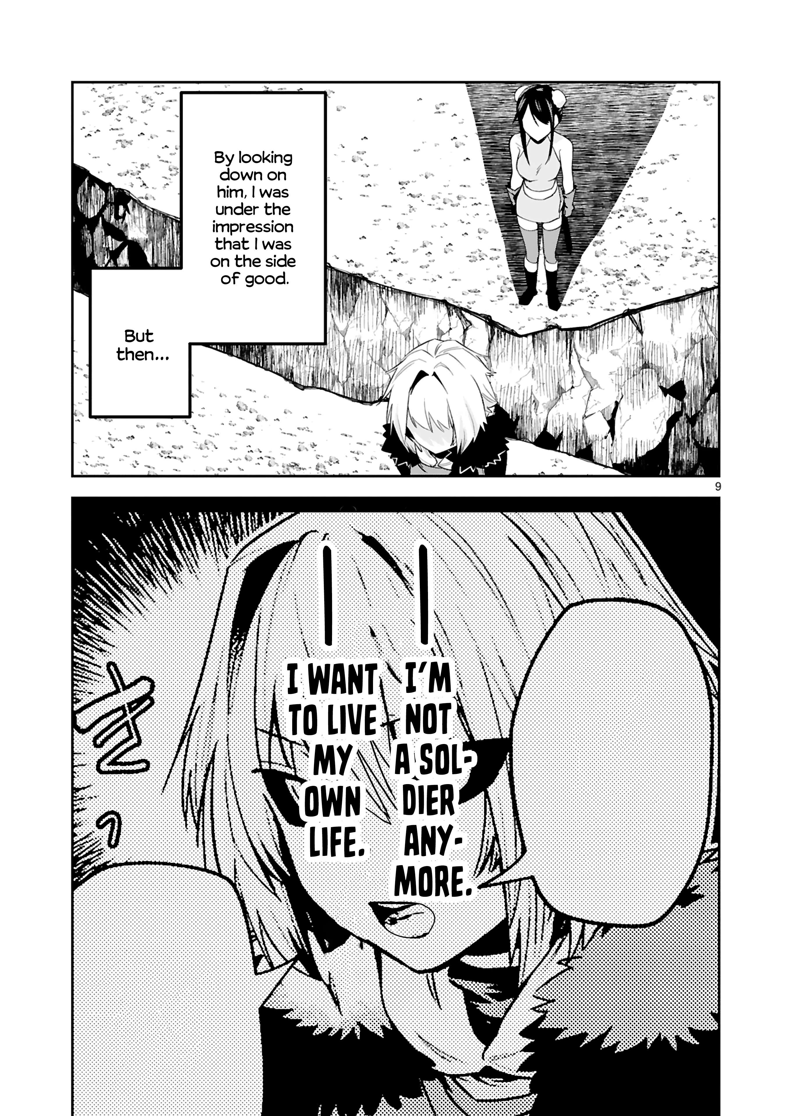 Maken Tsukai No Moto Shounen Hei Wa, Moto Teki Kanbu No Onee-San To Issho Ni Ikitai chapter 24 page 9