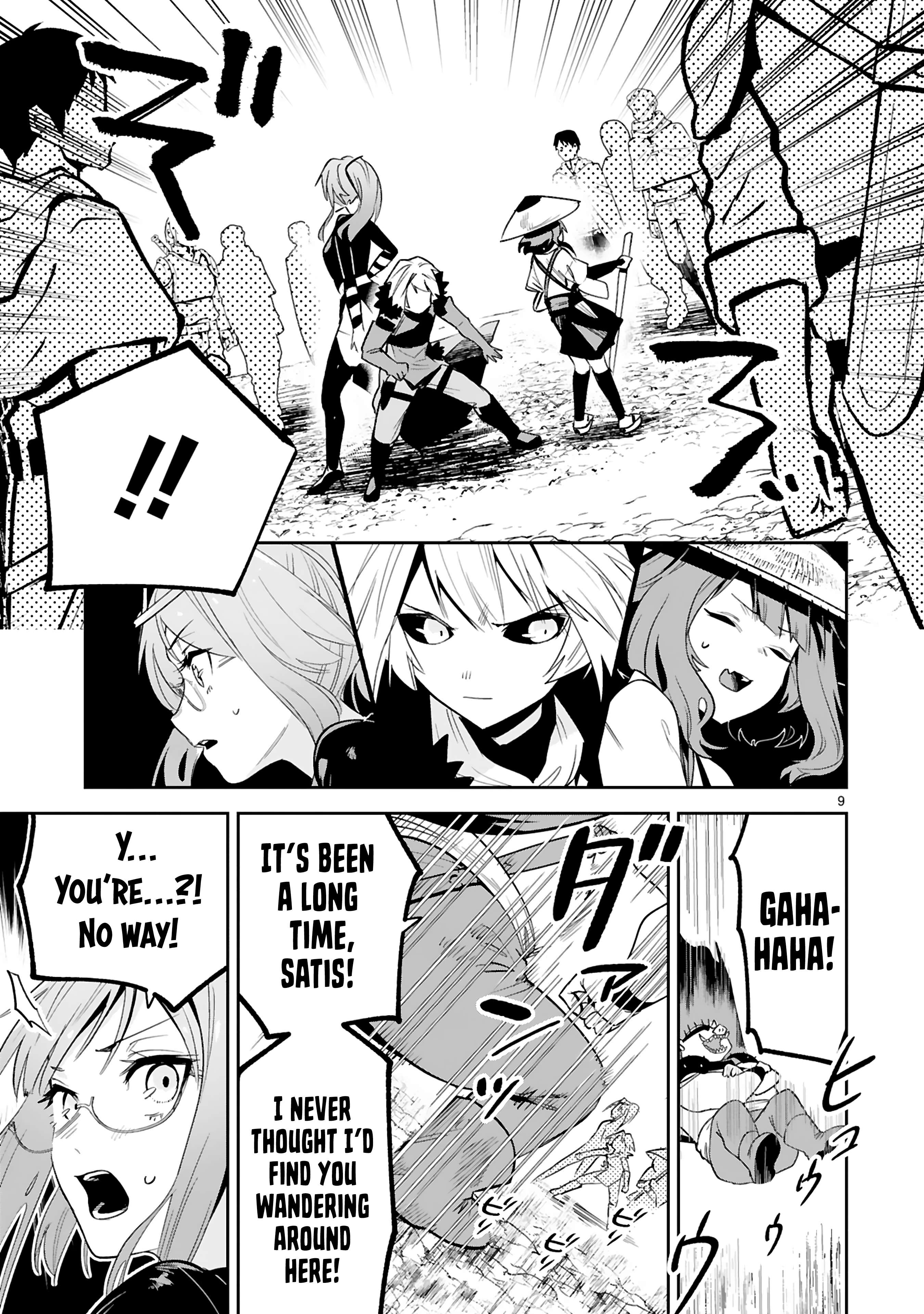 Maken Tsukai No Moto Shounen Hei Wa, Moto Teki Kanbu No Onee-San To Issho Ni Ikitai chapter 25 page 9