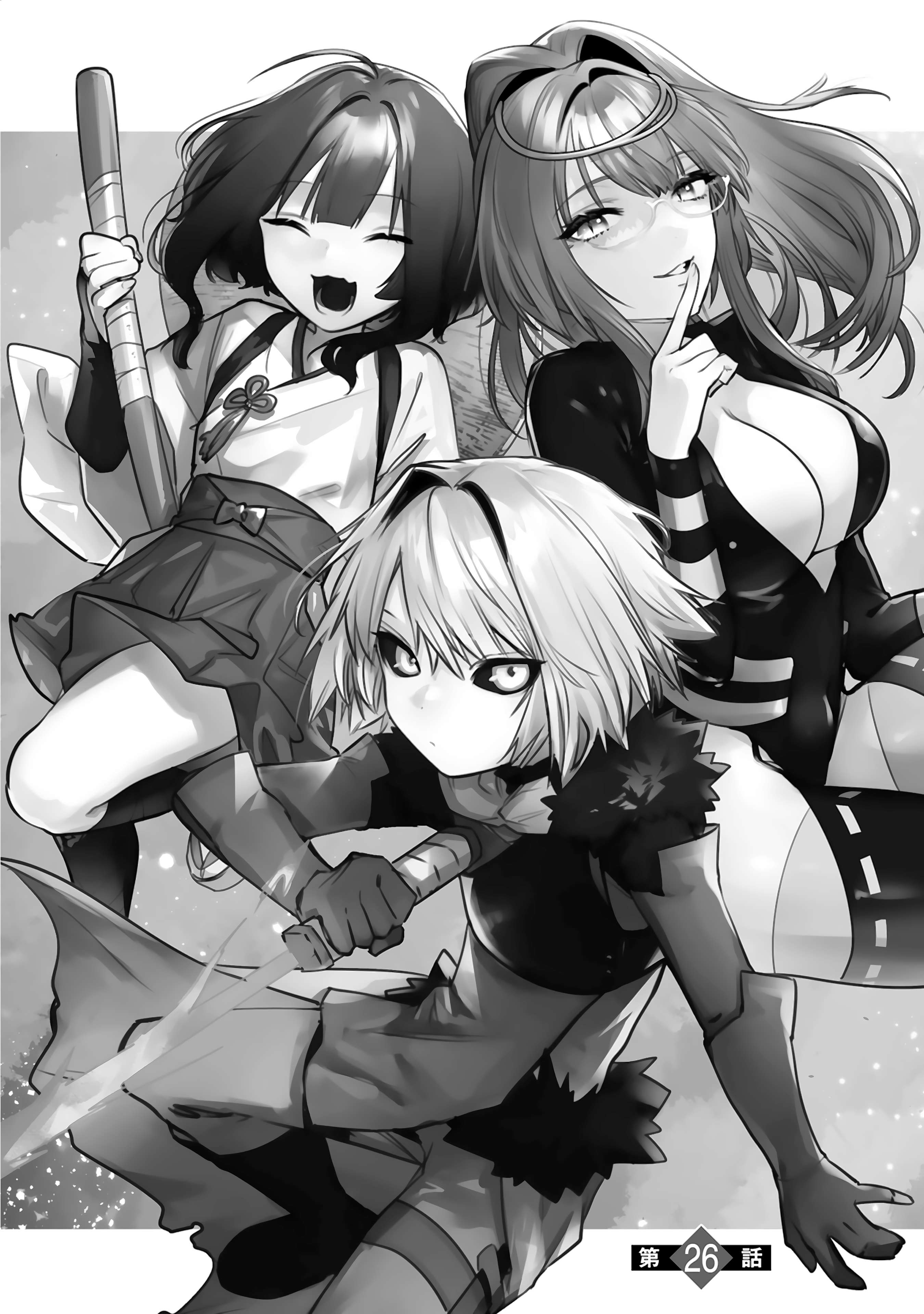 Maken Tsukai No Moto Shounen Hei Wa, Moto Teki Kanbu No Onee-San To Issho Ni Ikitai chapter 26 page 1