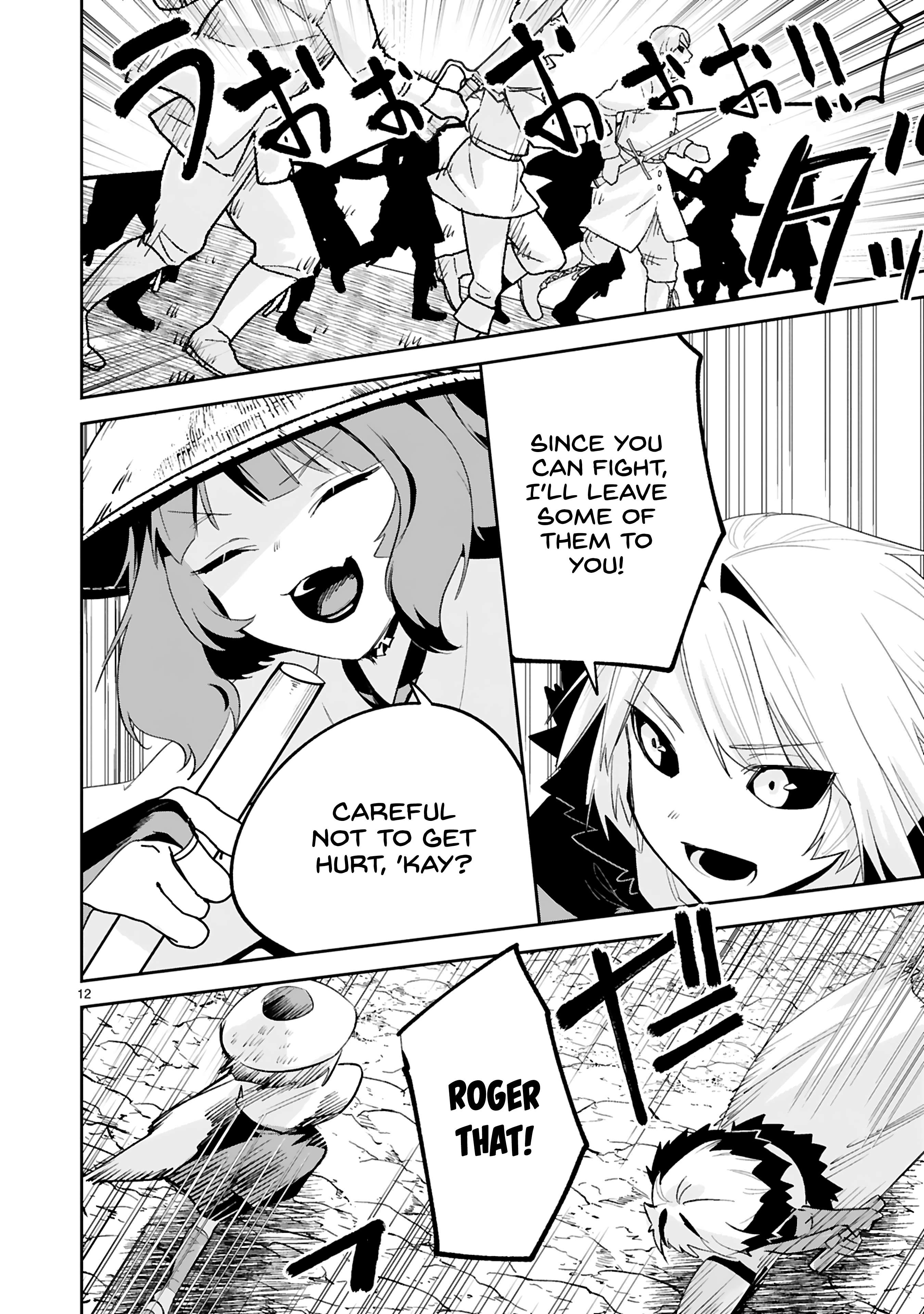 Maken Tsukai No Moto Shounen Hei Wa, Moto Teki Kanbu No Onee-San To Issho Ni Ikitai chapter 26 page 13